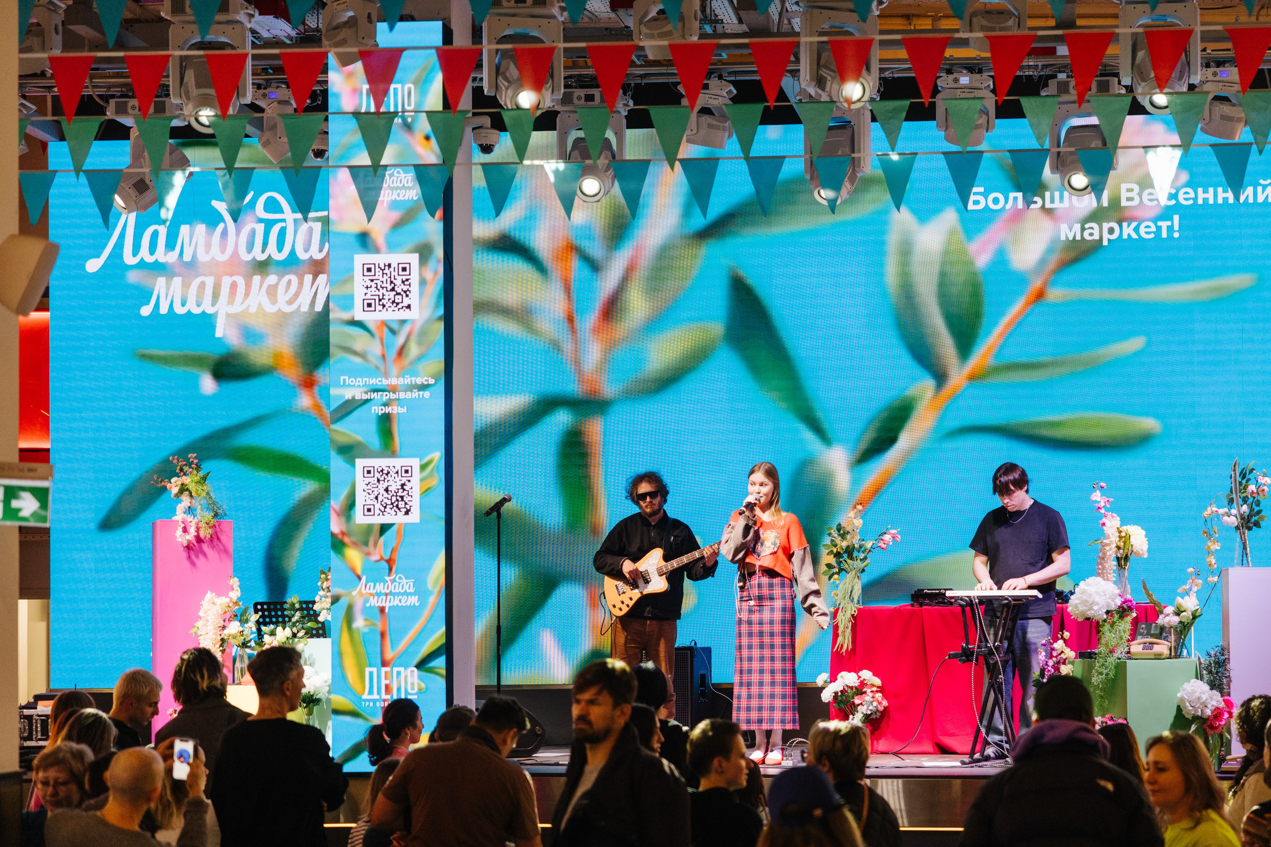 2–3 марта 2024 в пространстве «Три вокзала. Депо» / День 1 / фото Валерий Белобеев. Фотоотчеты «Ламбада-маркета»