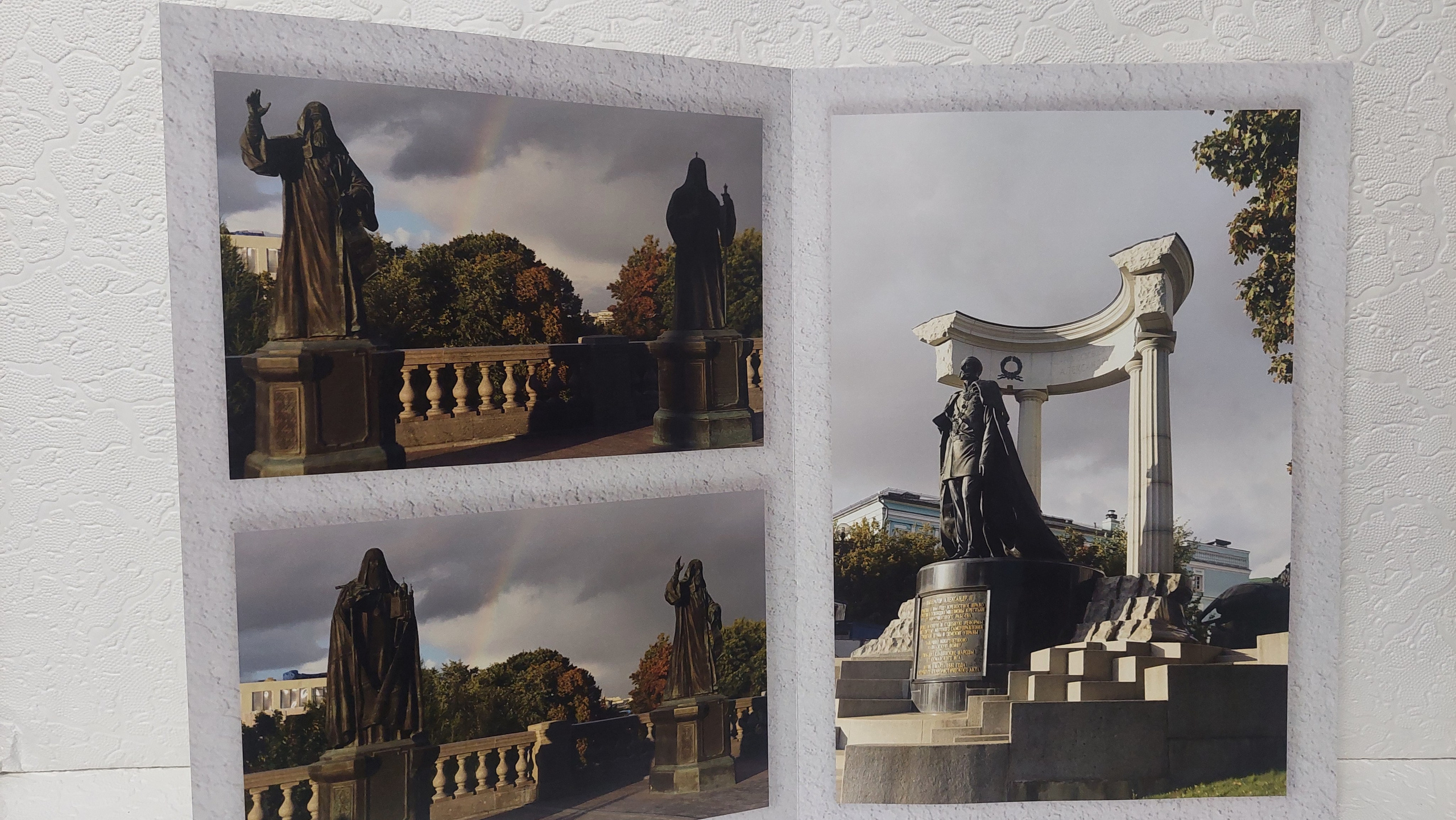 Московская Сага. Прогулка на катере. Fotounata.ru