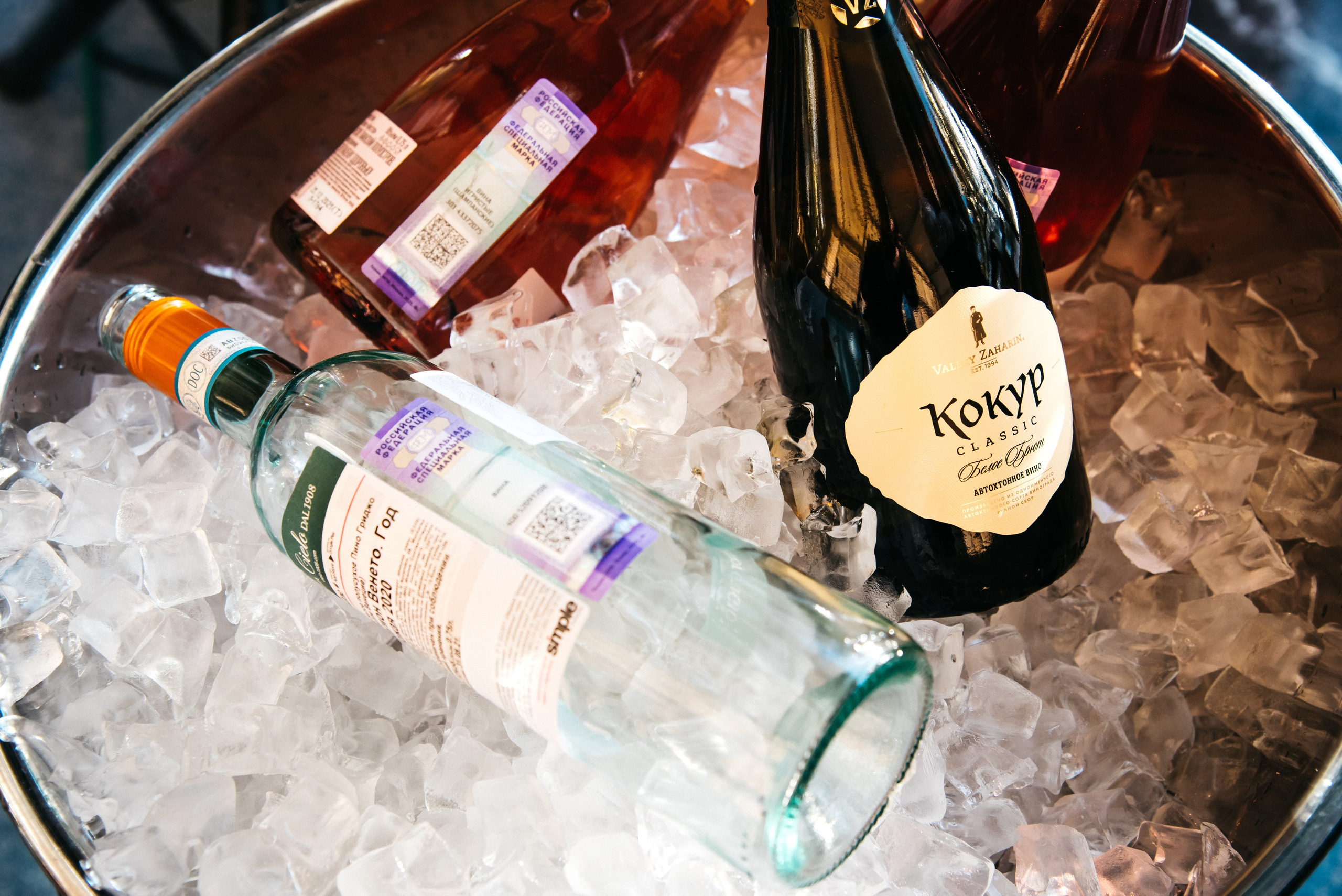 Премия weddig Awards. Виталий Москальцов