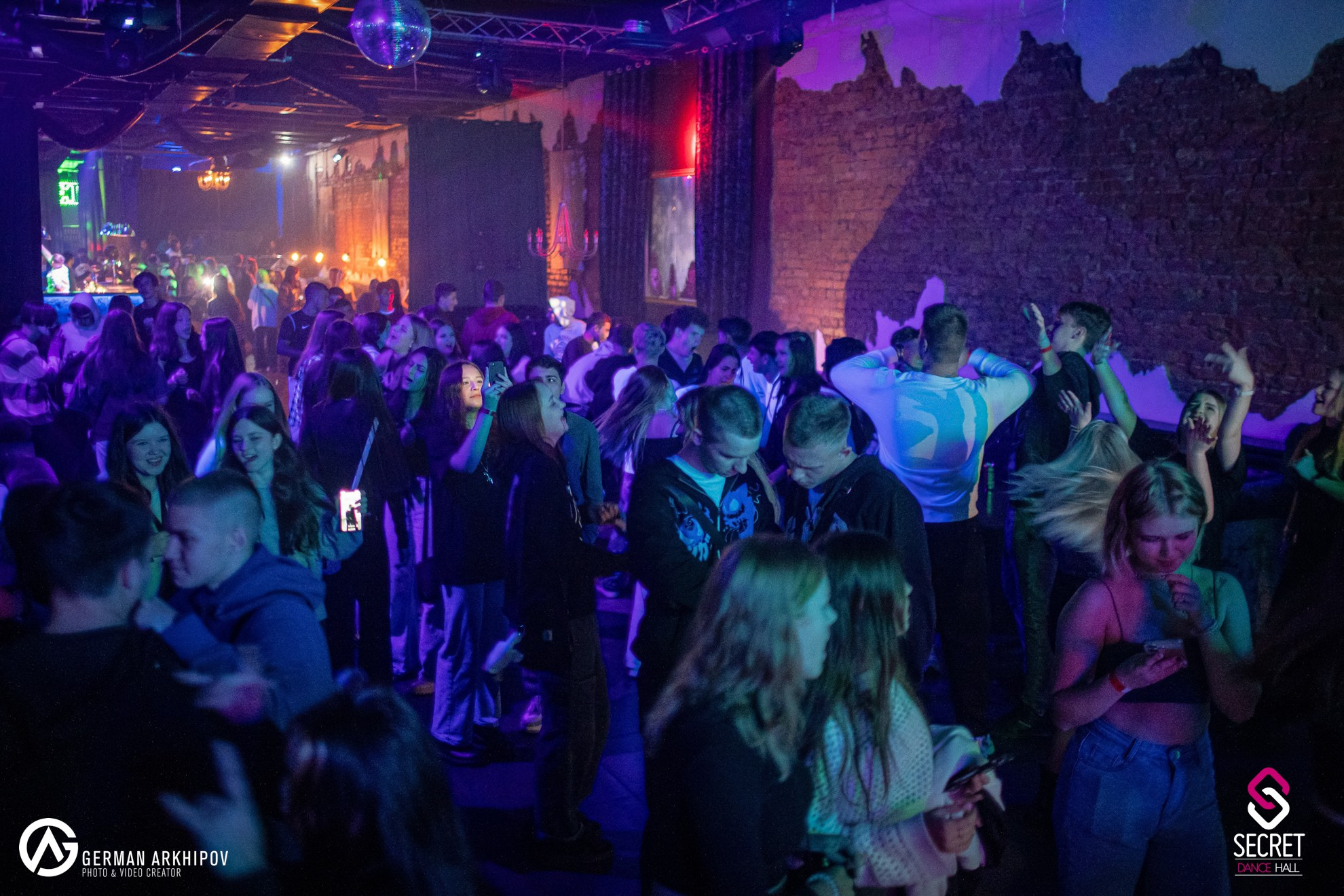 #don"t_stop_dancing — Secret Dance Hall