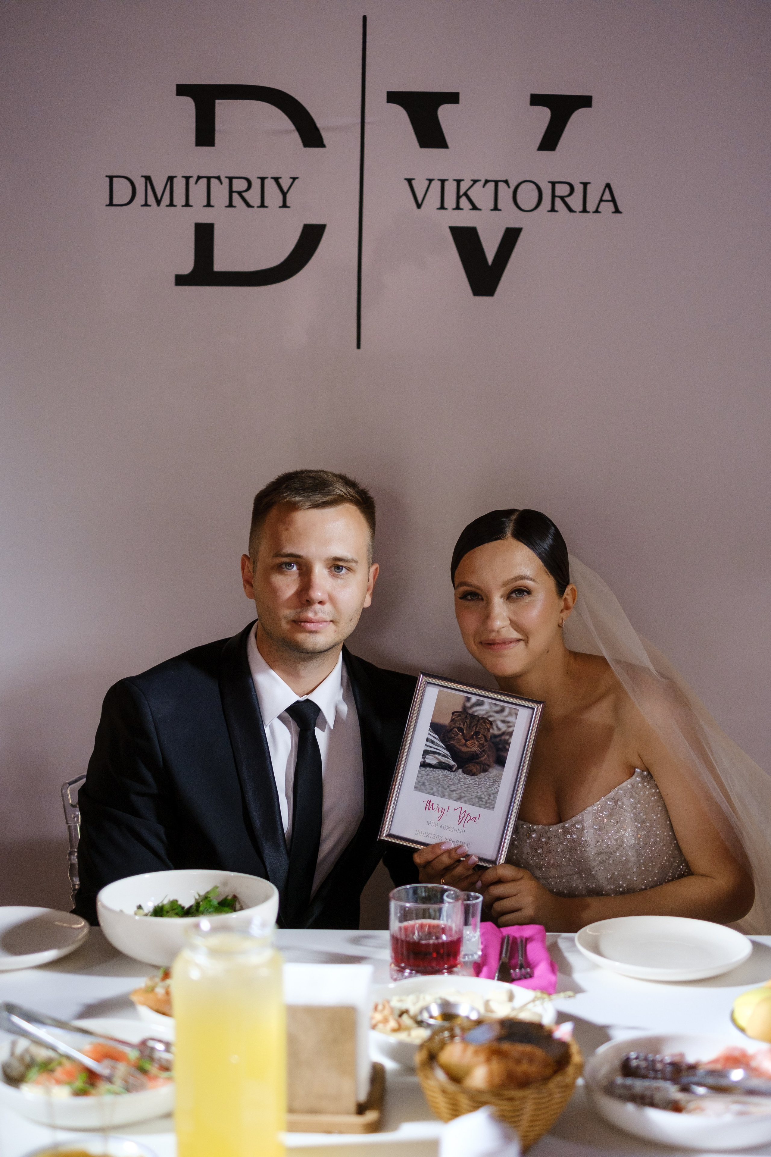 D&V. Свадебный фотограф в Брянске Иванникова Елена