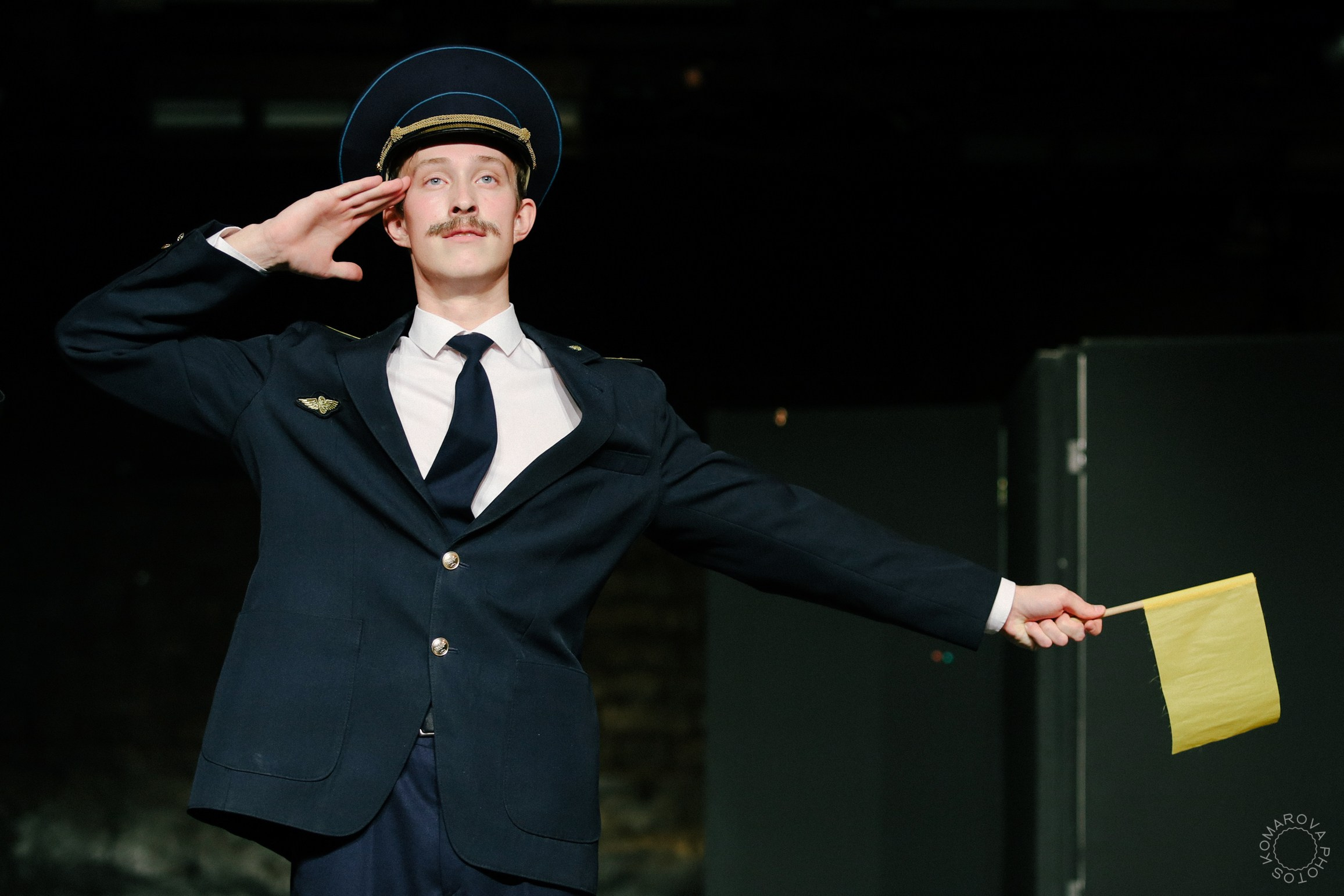 «Безымянная звезда»