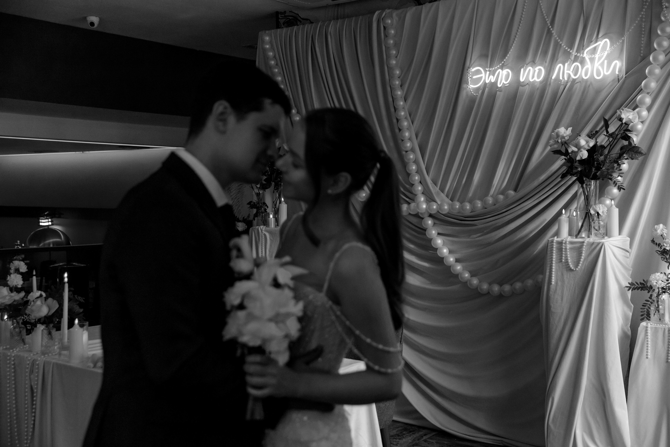 Константин и Татьяна. Свадебный фотограф Иркутск, репортажный фотограф Иркутск