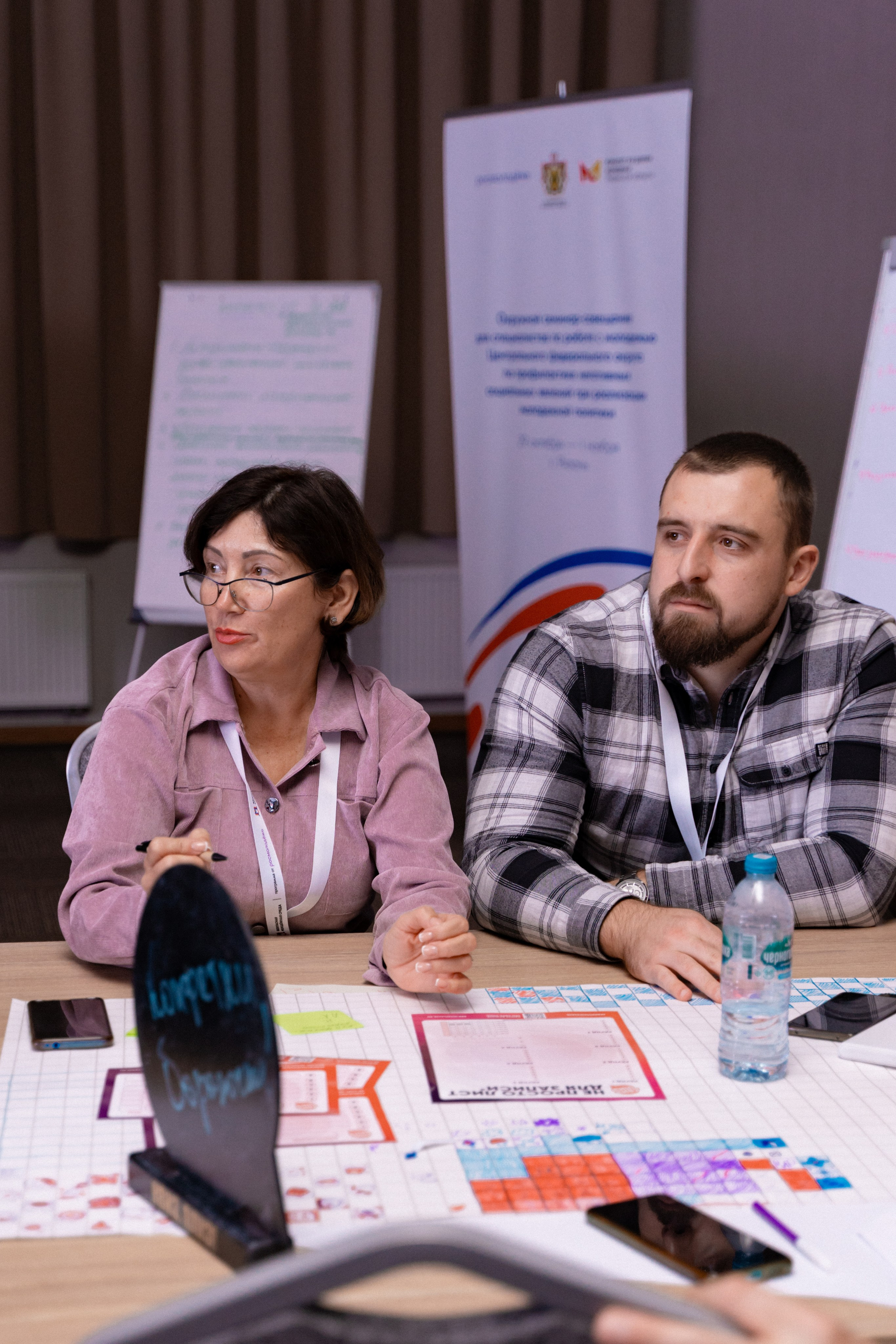 Окружной семинар в сфере профилактики от Росмолодежи в Амаксе 2024. Фотограф Надежда Погребняк | Рязань | Москва