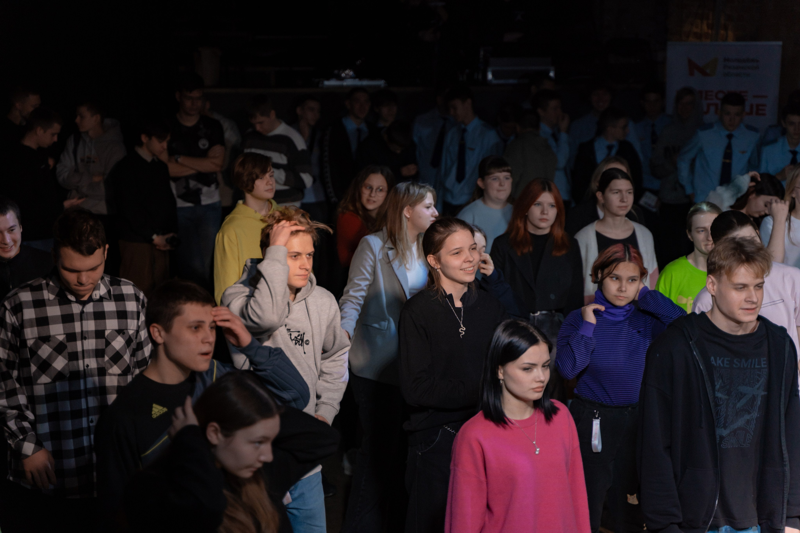 Фестиваль молодёжи «Лица» 2024. Фотограф Надежда Погребняк | Рязань | Москва