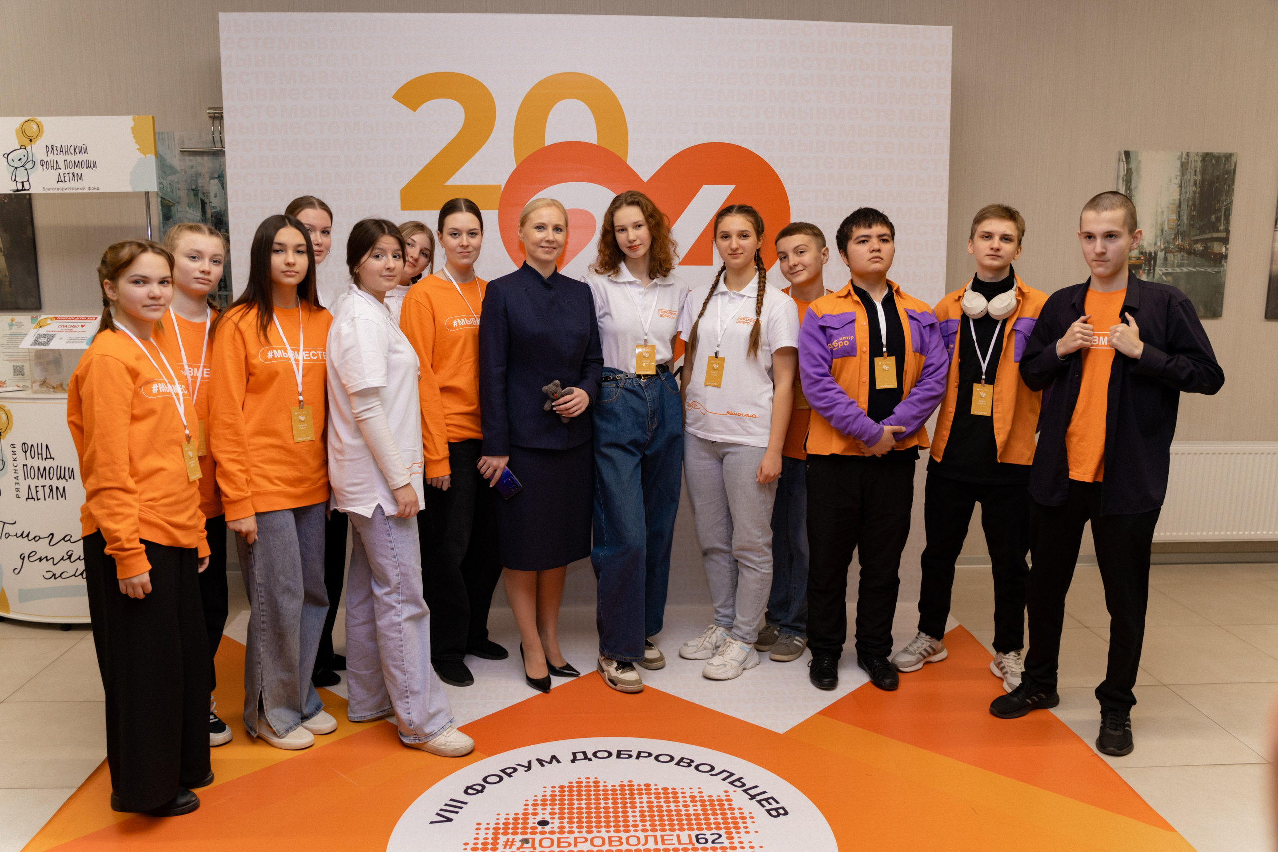 VIII форум добровольцев Рязанской области. Фотограф Надежда Погребняк | Рязань | Москва