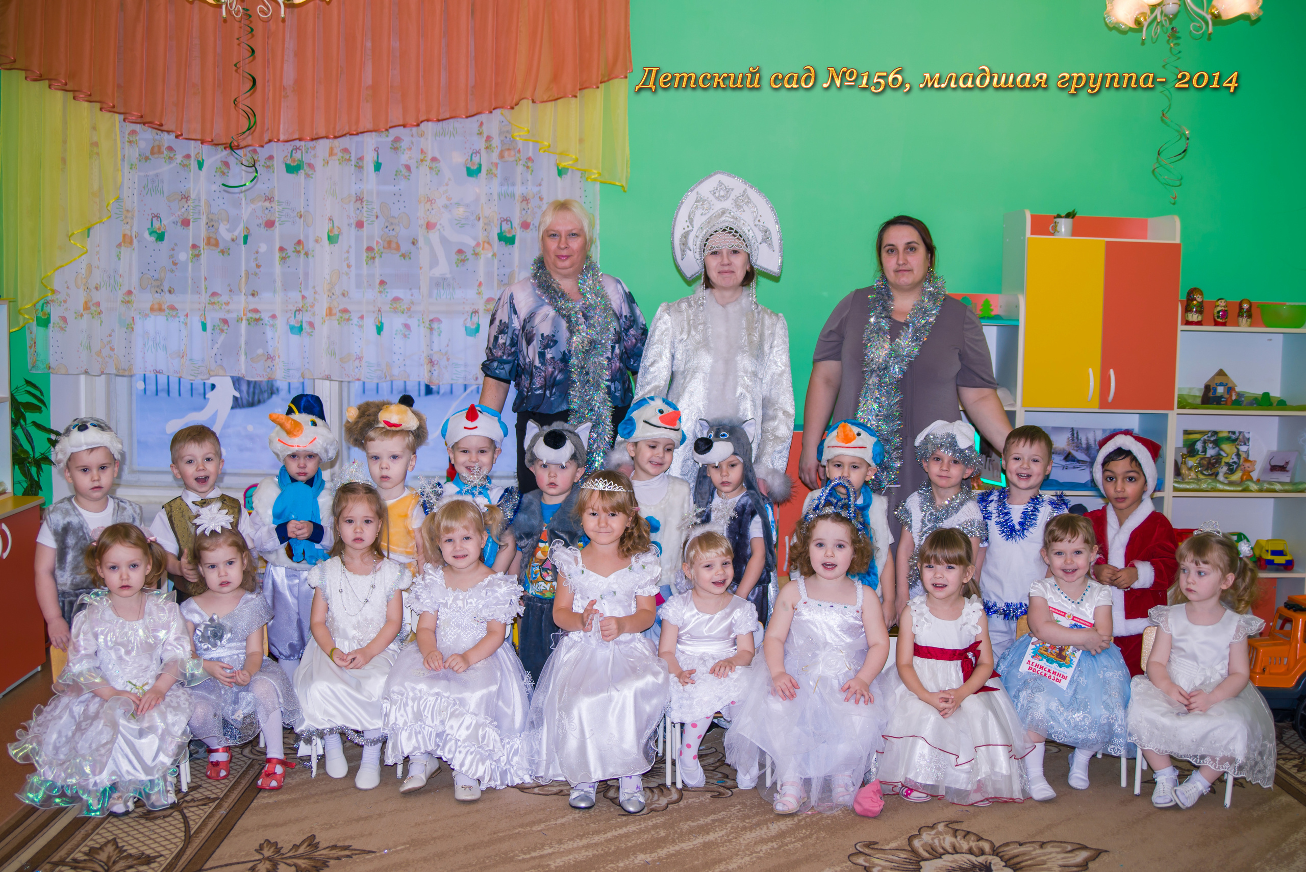 Фотосъемка видеосъёмка фотограф видеооператор новогодних утренников  в. Фотограф, видеооператор Нина Коршунова