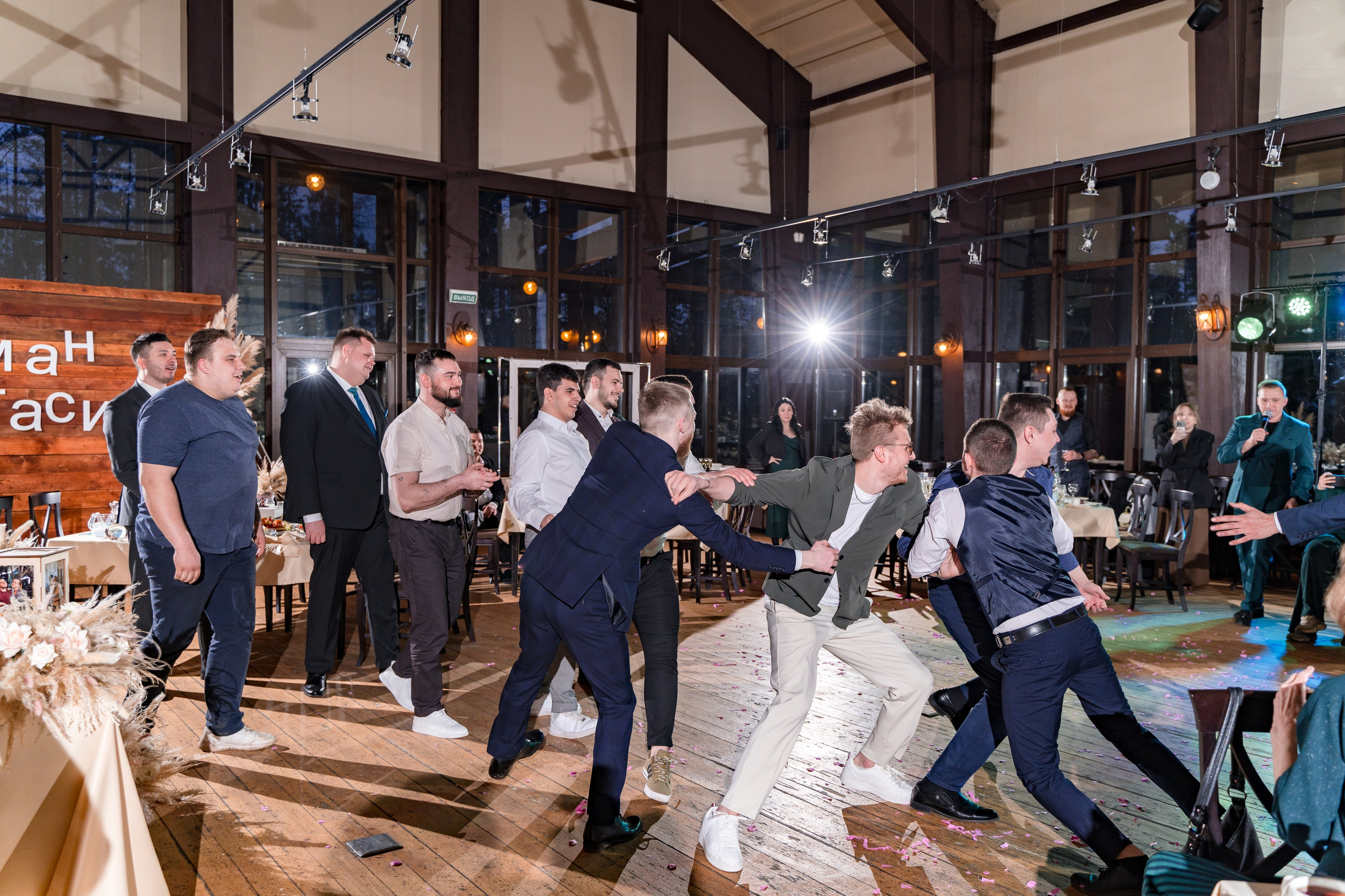 Роман + Анастасия