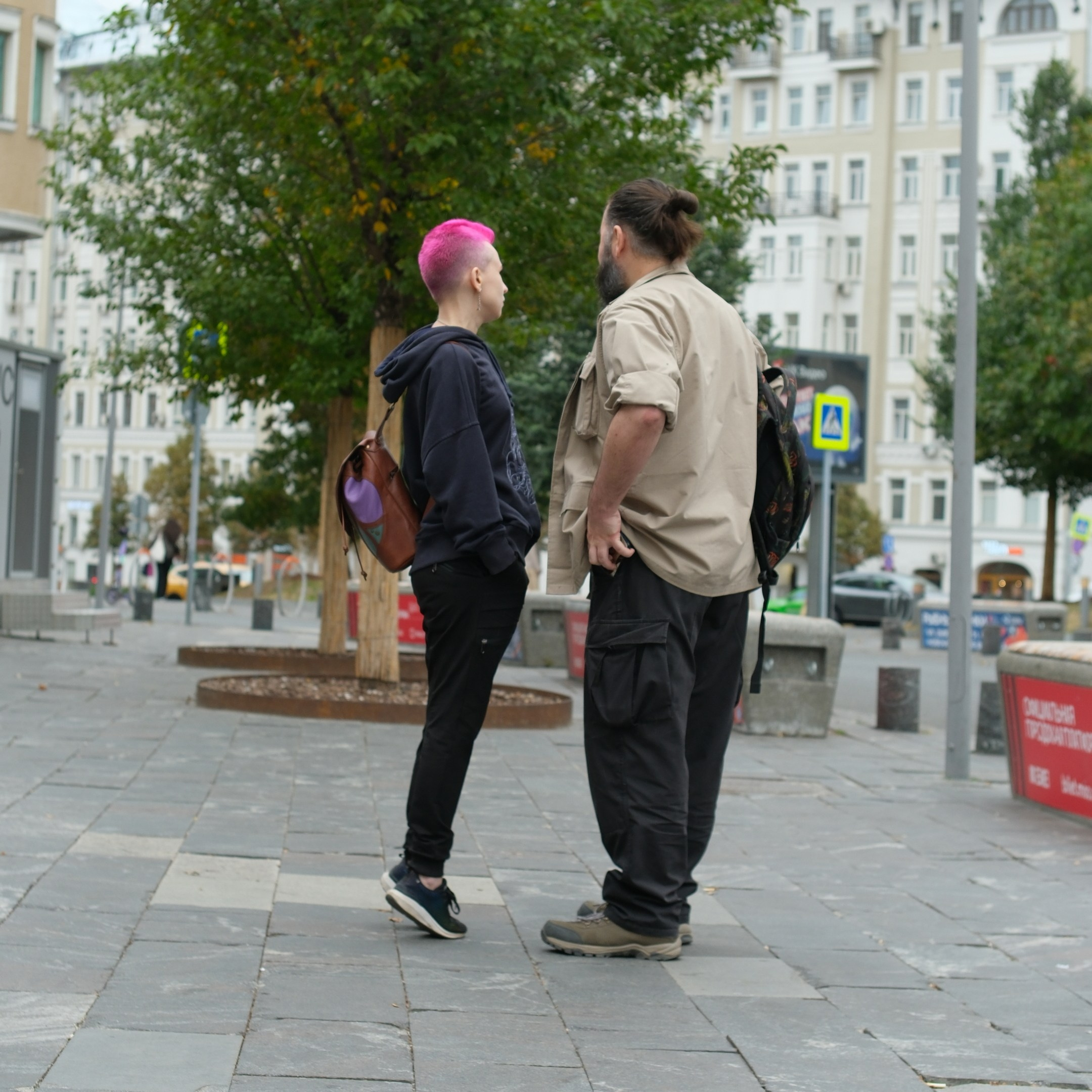 Сентябрь 2025. Улица, люди, жизнь…