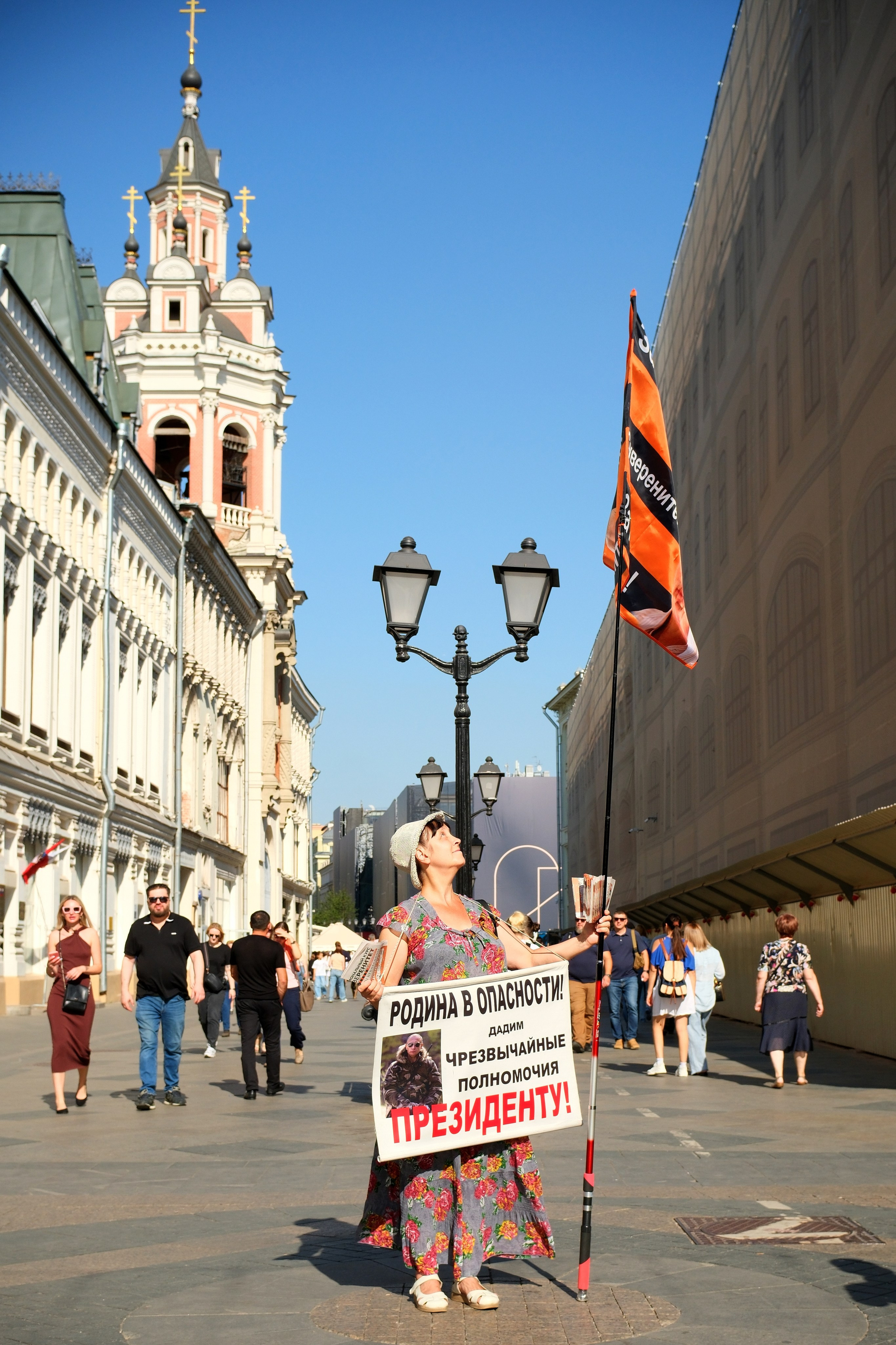 День города 2024. Улица, люди, жизнь…