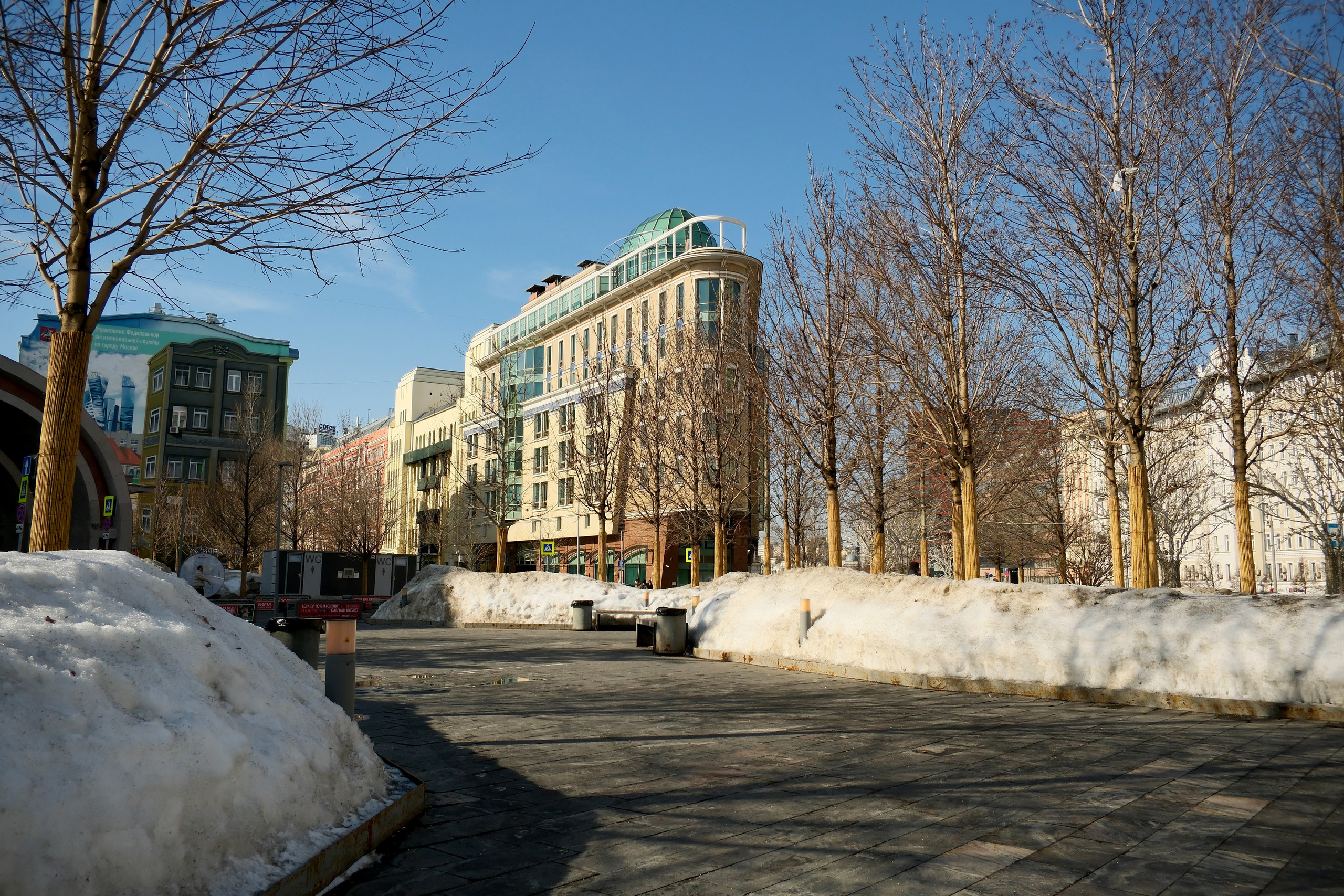 Улица, люди, жизнь…