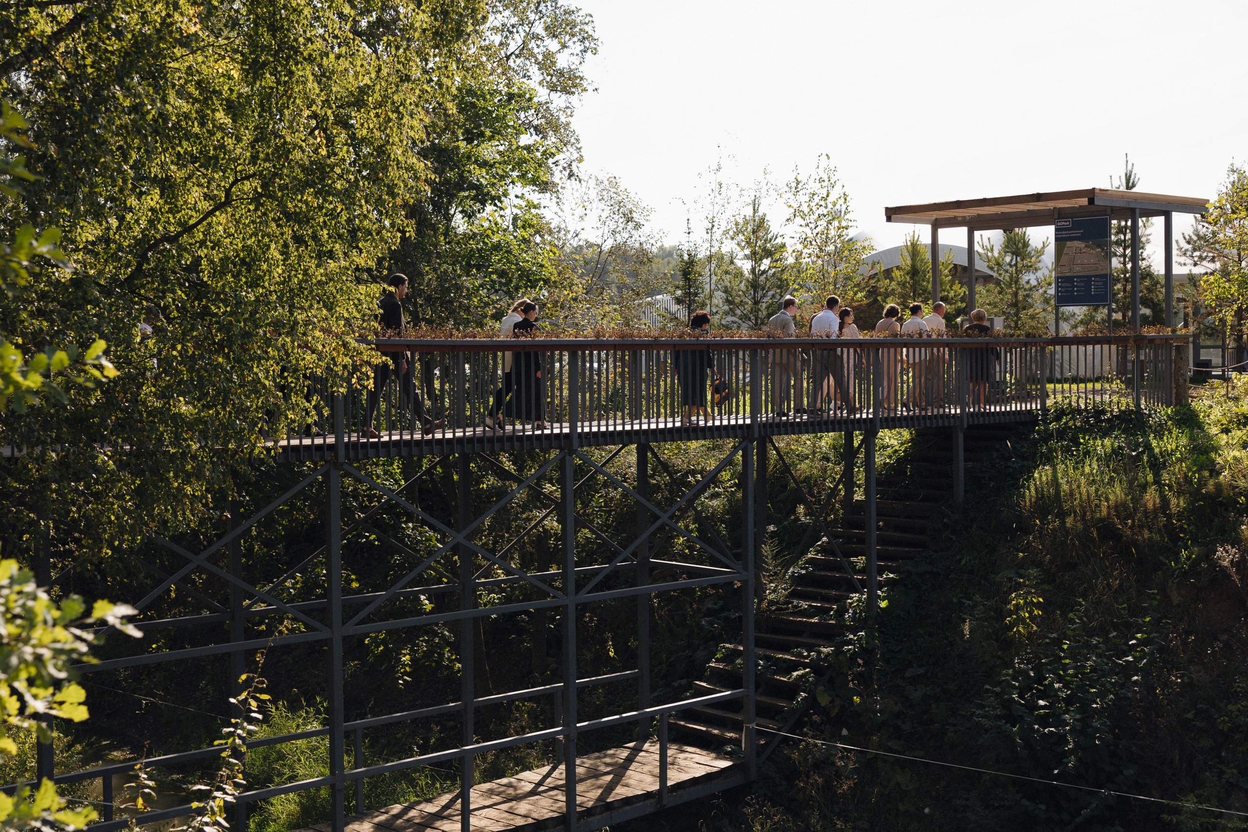 Никита и Екатерина. Свадебный фотограф Мария Клементьева