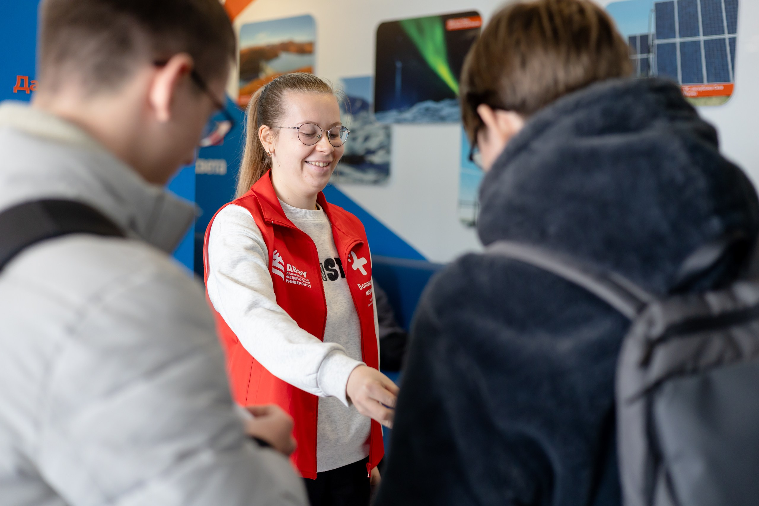 Приморье без ВИЧ. Главная