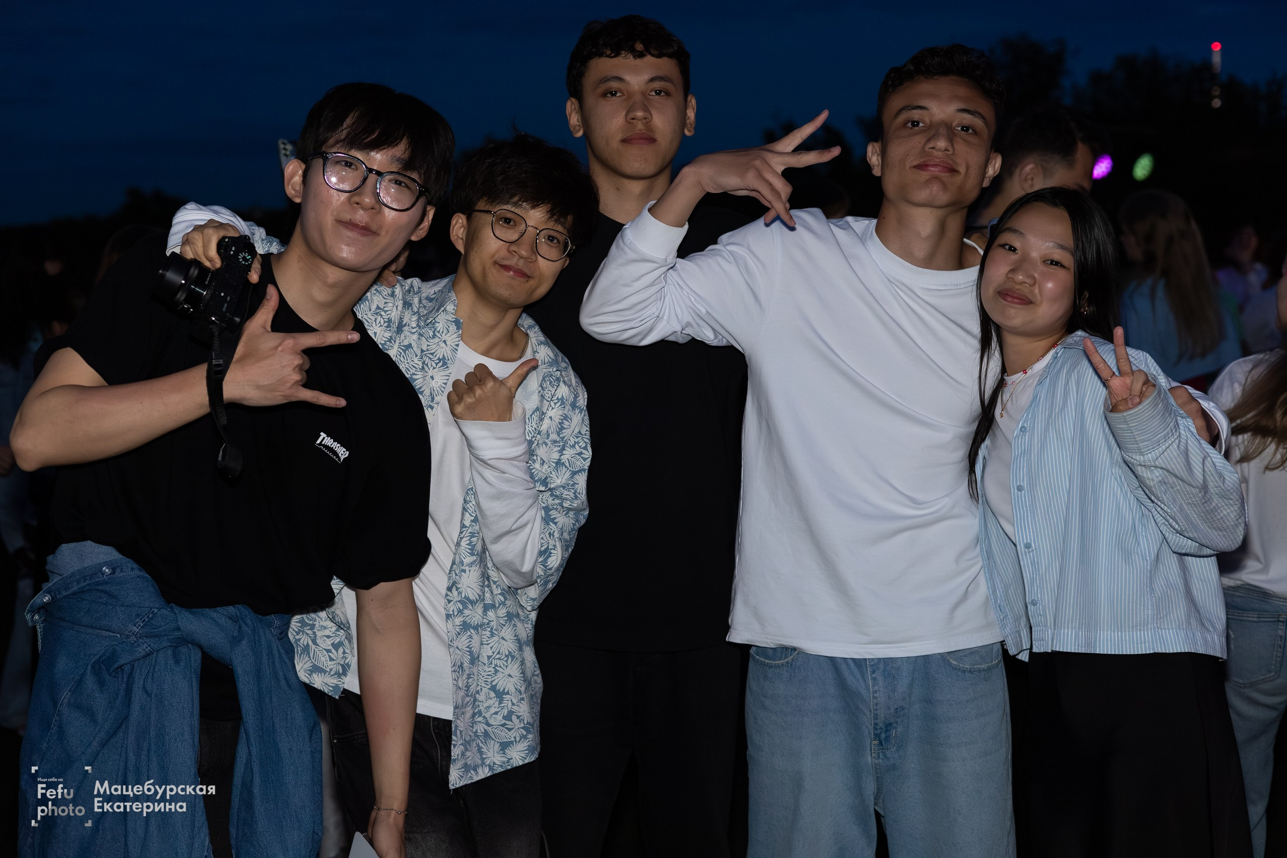 Grass Music Fest. Главная