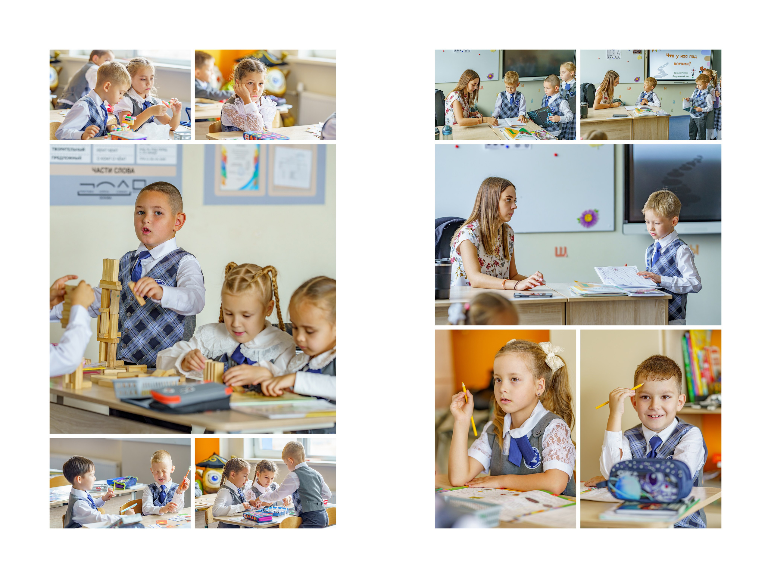 Мы вместе-2300 рублей. Выпускные альбомы в Набережных Челнах