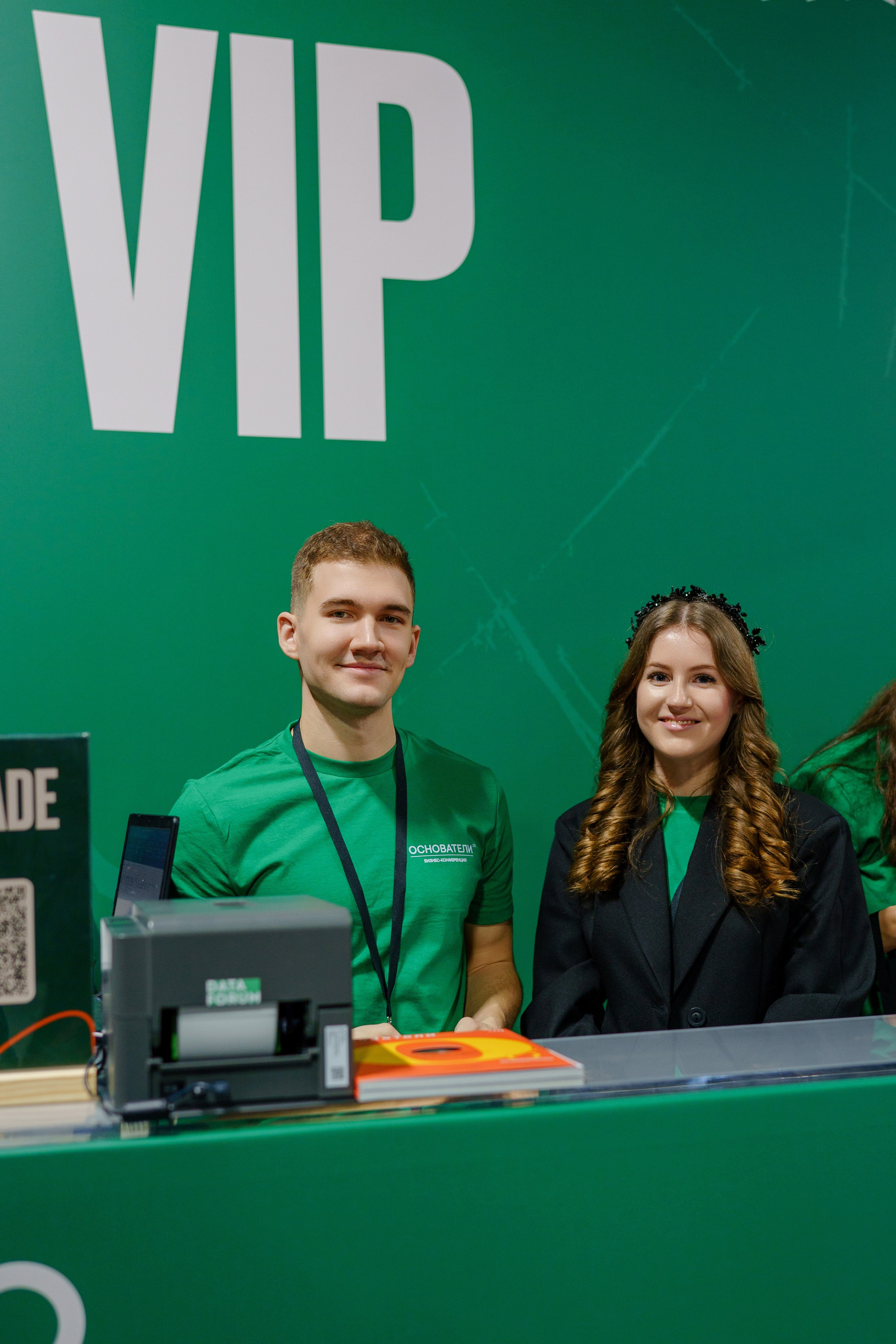 Конференция ОСНОВАТЕЛИ ЛАЙФ в MTS LIVE HALL. Репортажный фотограф в Москве Саша Дружинина