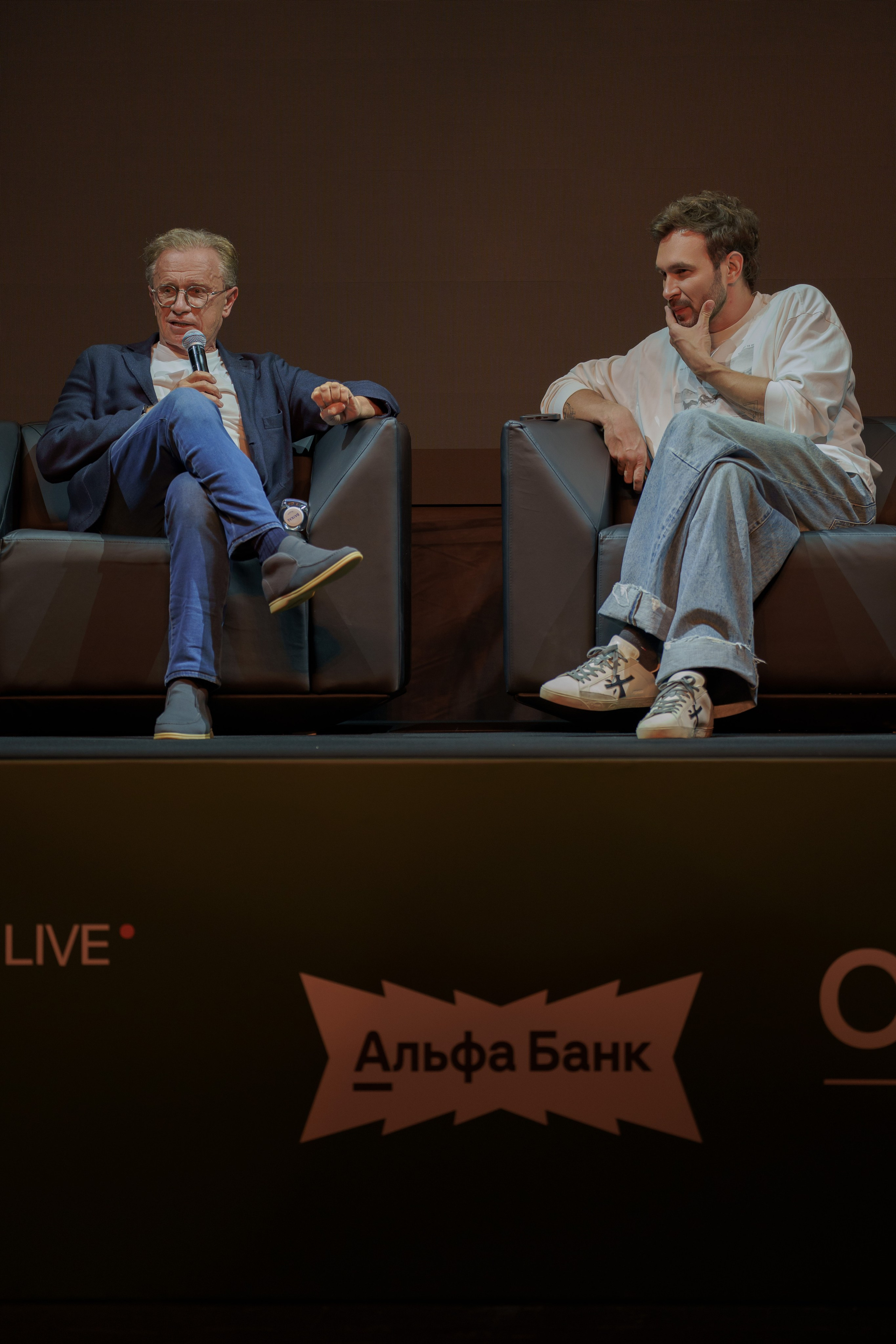 Конференция в Barvikha Luxury Village ОСНОВАТЕЛИ. Репортажный фотограф в Москве Саша Дружинина