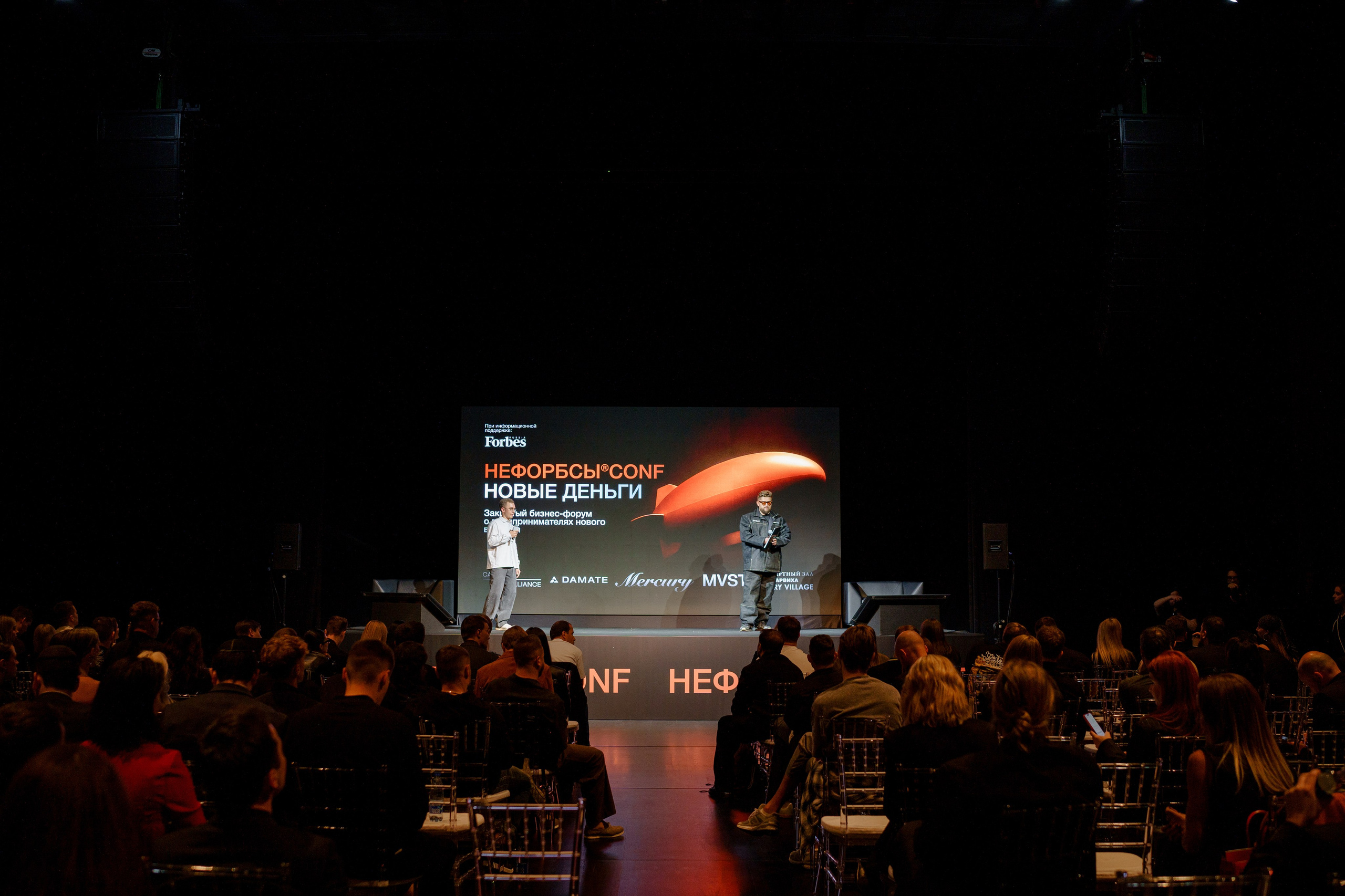 Фотограф репортажный на конференцию/форум в Москве. Репортажный фотограф в Москве Саша Дружинина