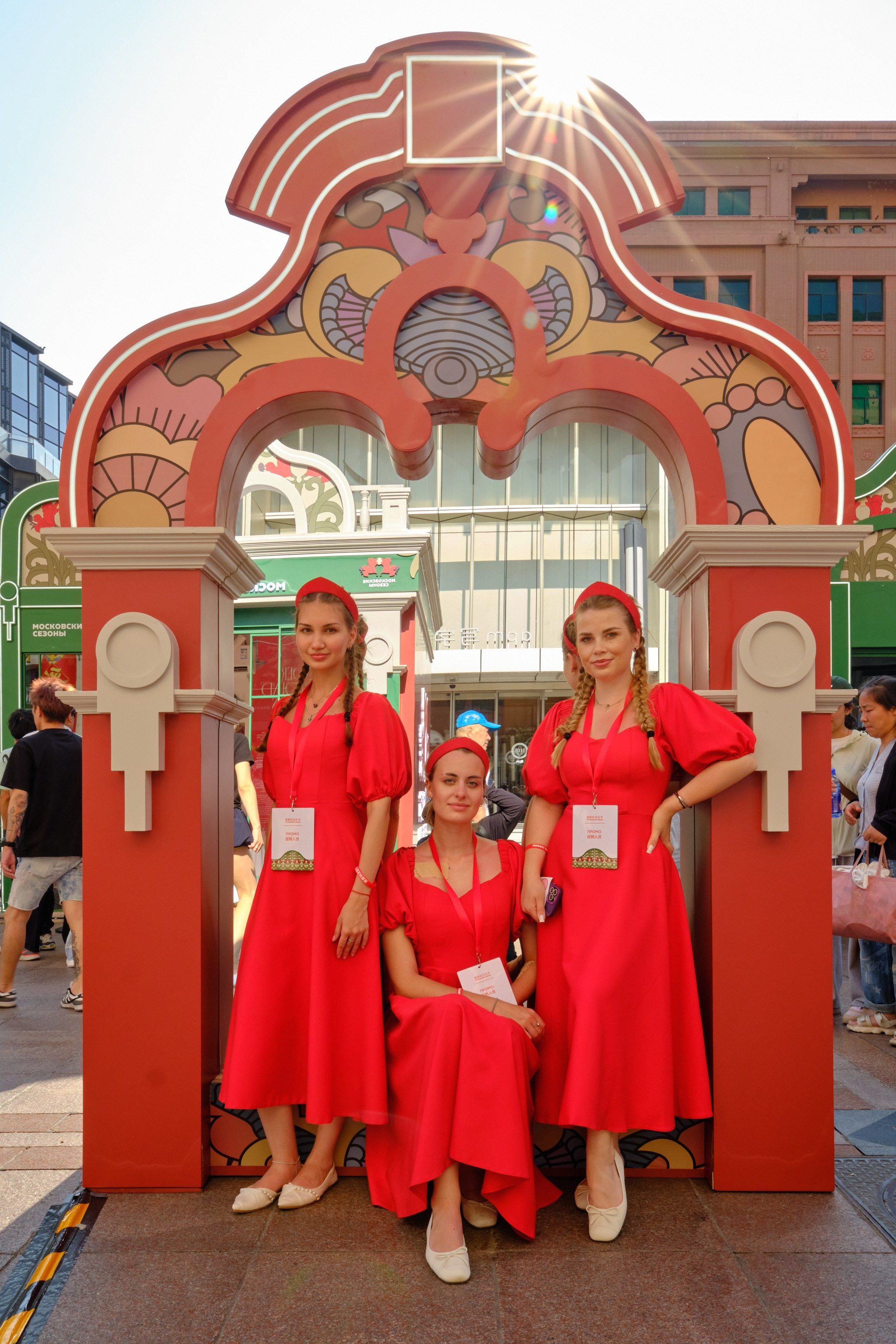 Фестиваль «Московские сезоны» в Пекине. Профессиональный фотограф в Москве Павел Жданов