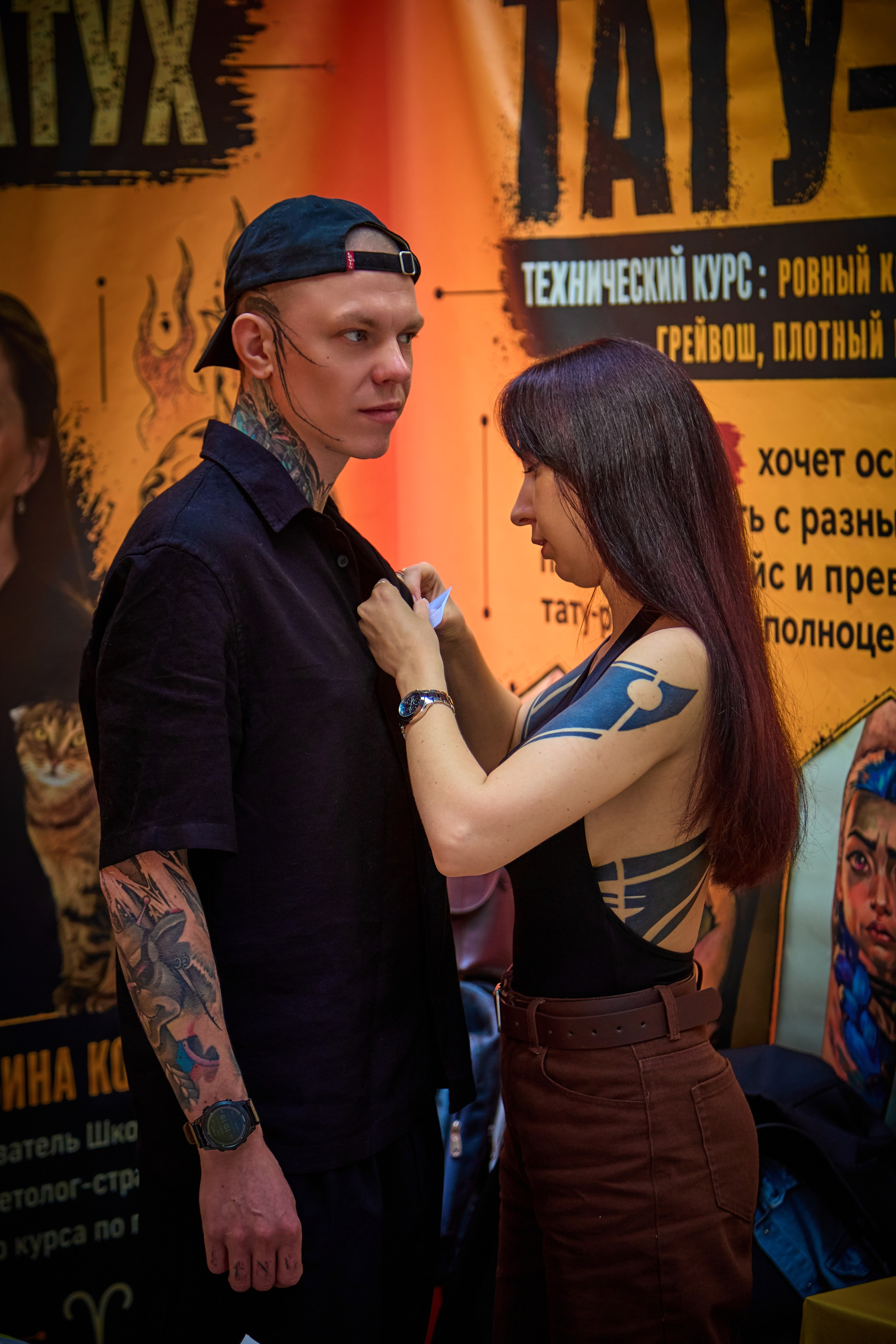 Red Ink 2026. Фотограф Красноярск Игорь Урывский