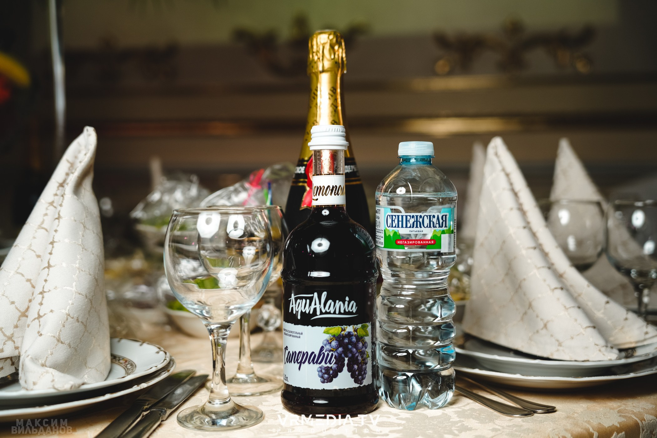 Leomar Production: Fashion проект «Glam Style 2024» 1 год