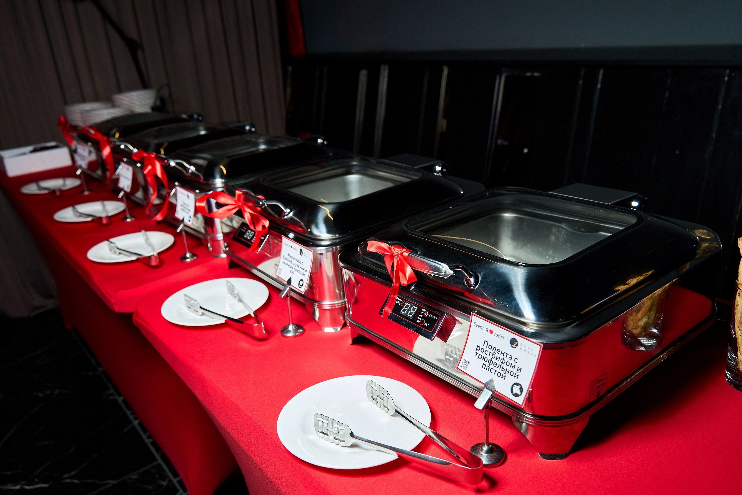 Репортажи. Главная