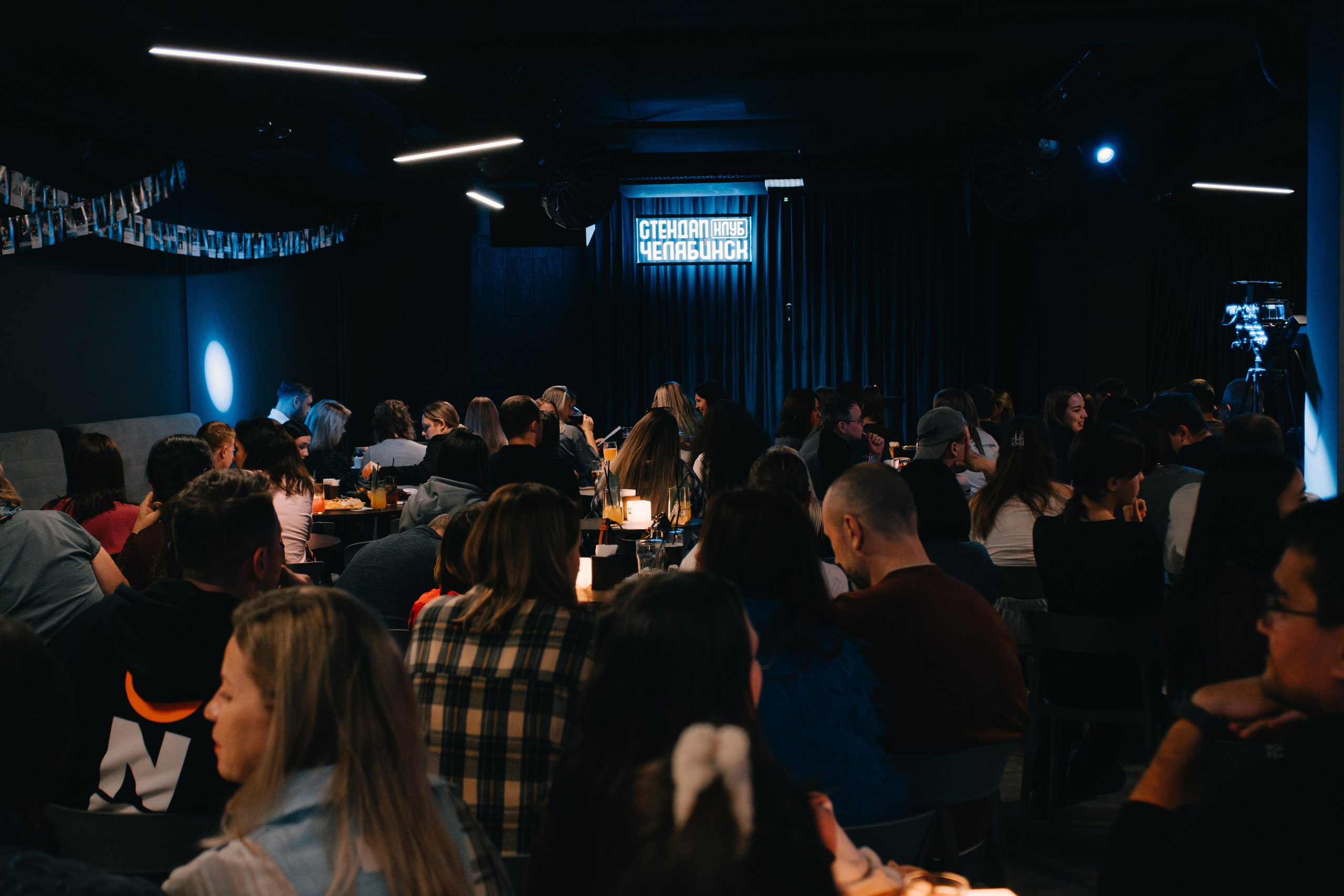 Стендап Клуб. За кадром мотора. Фотограф в Челябинске Любовь Денисенко