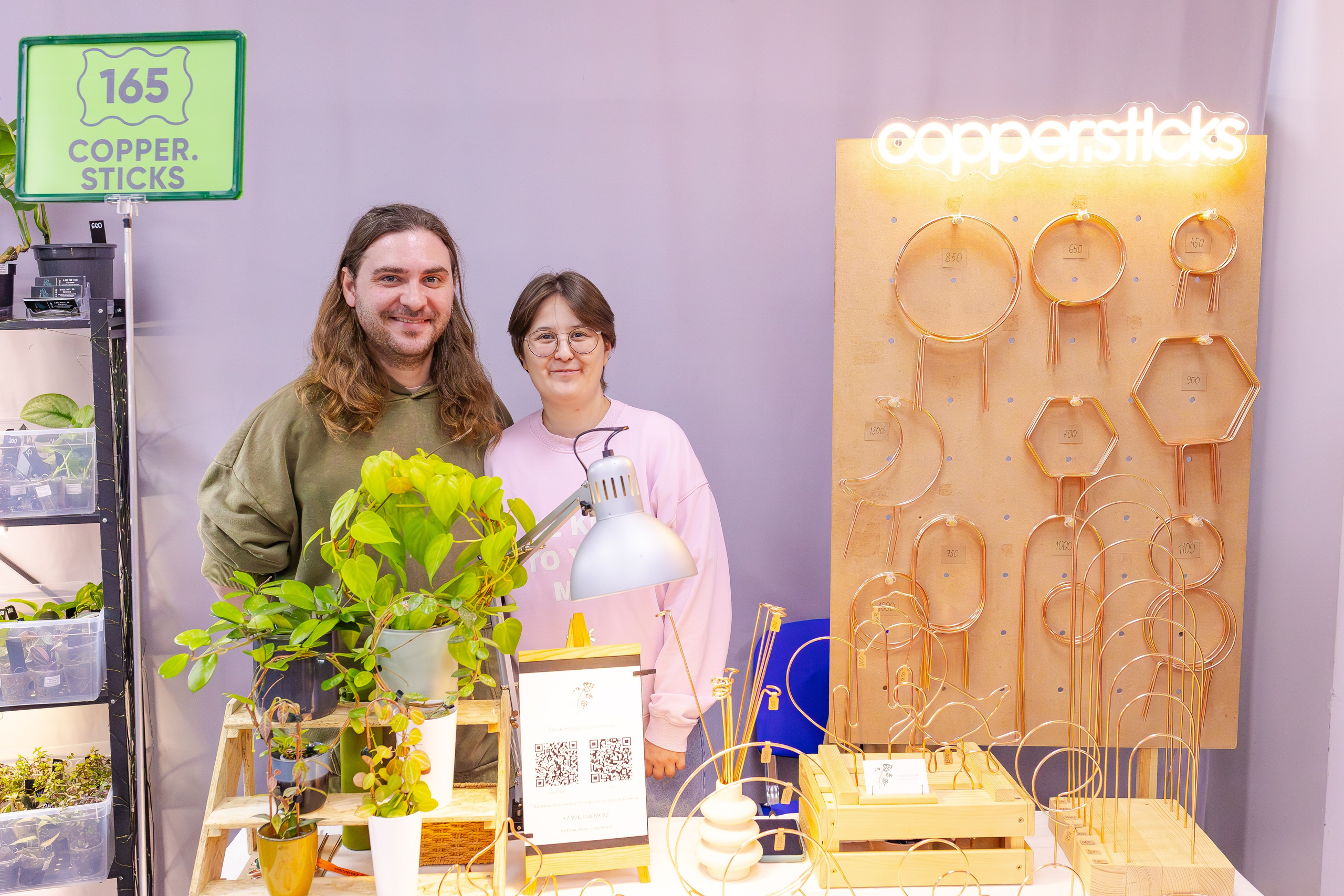 Орхидиум сентябрь 2025. Александра Куликова фотограф, Москва