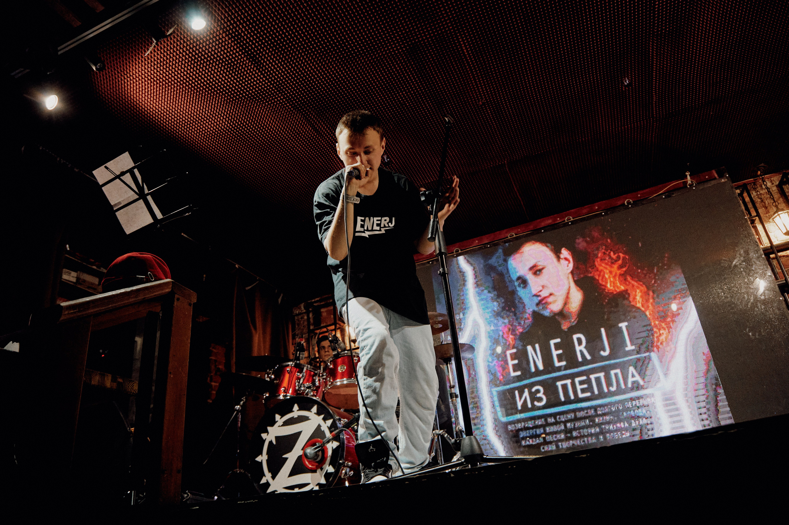 Концерт Влад. Портретный и свадебный фотограф в Самаре Снытко Дарья