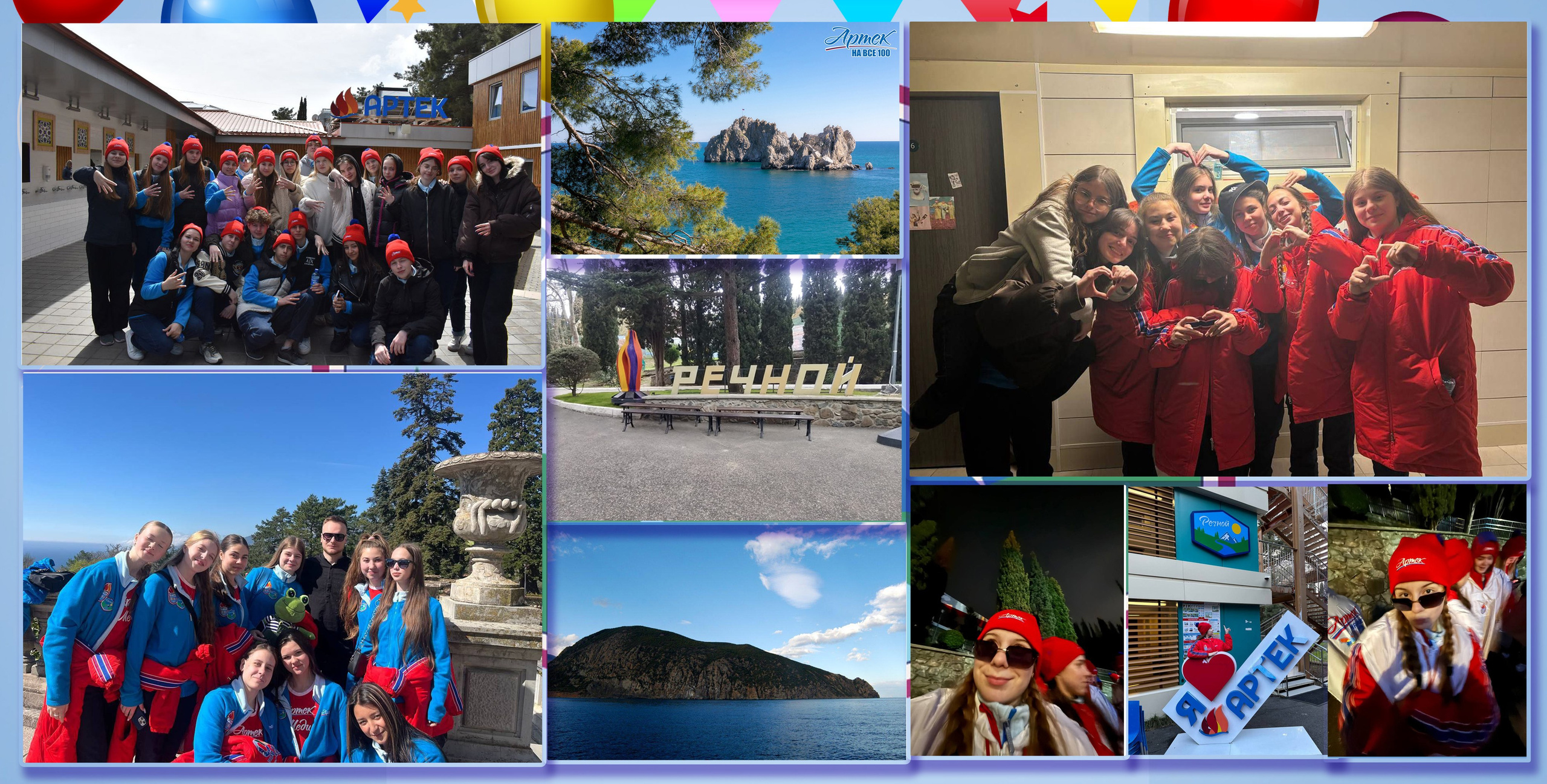 Альбом для Карины. Семейный детский фотограф в Красноярске Скачкова Юлия