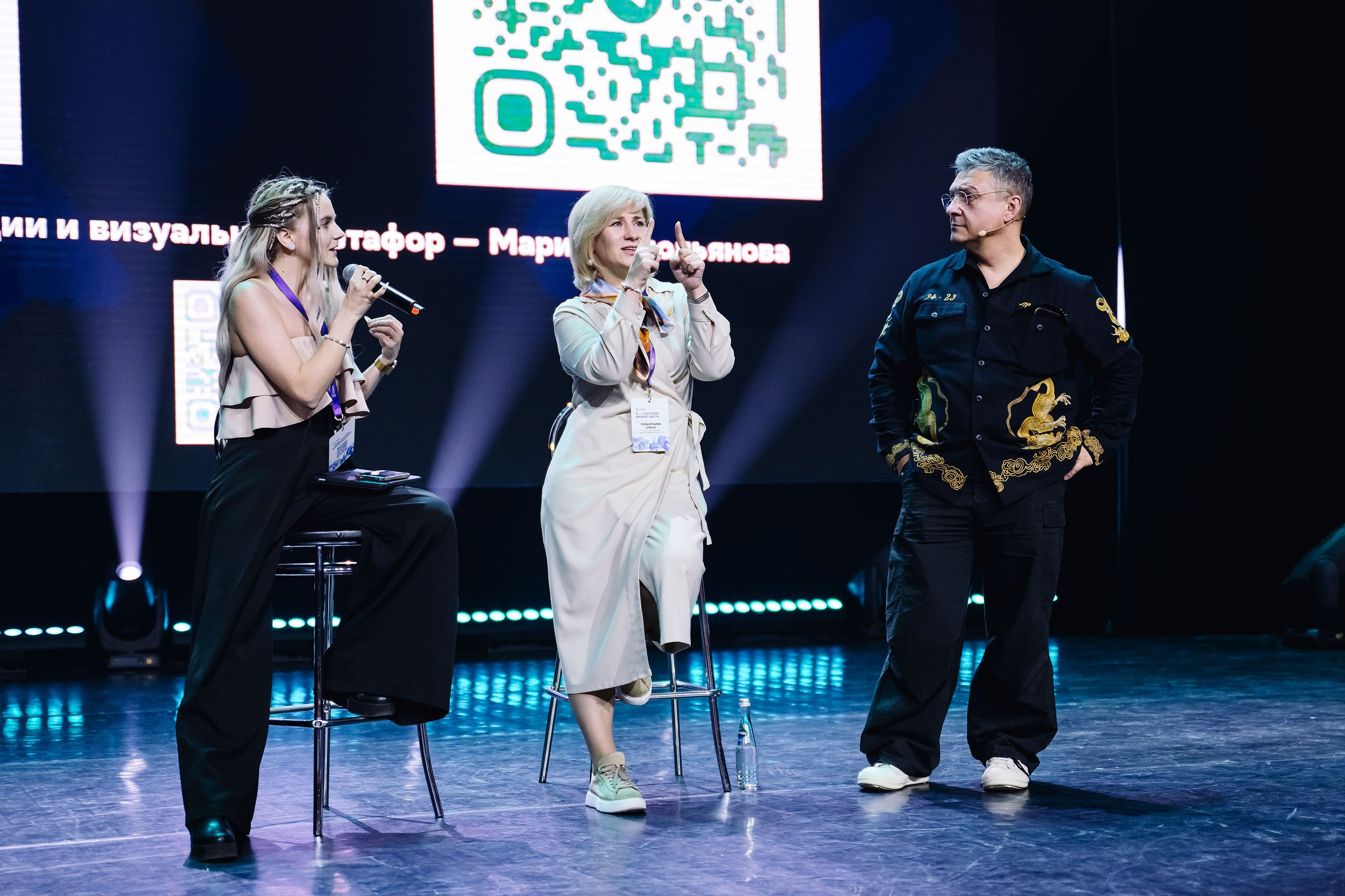 СБЕР Бизнес Фест. One Media Life: фоторепортажи, фотоотчеты с мероприятий и заведений