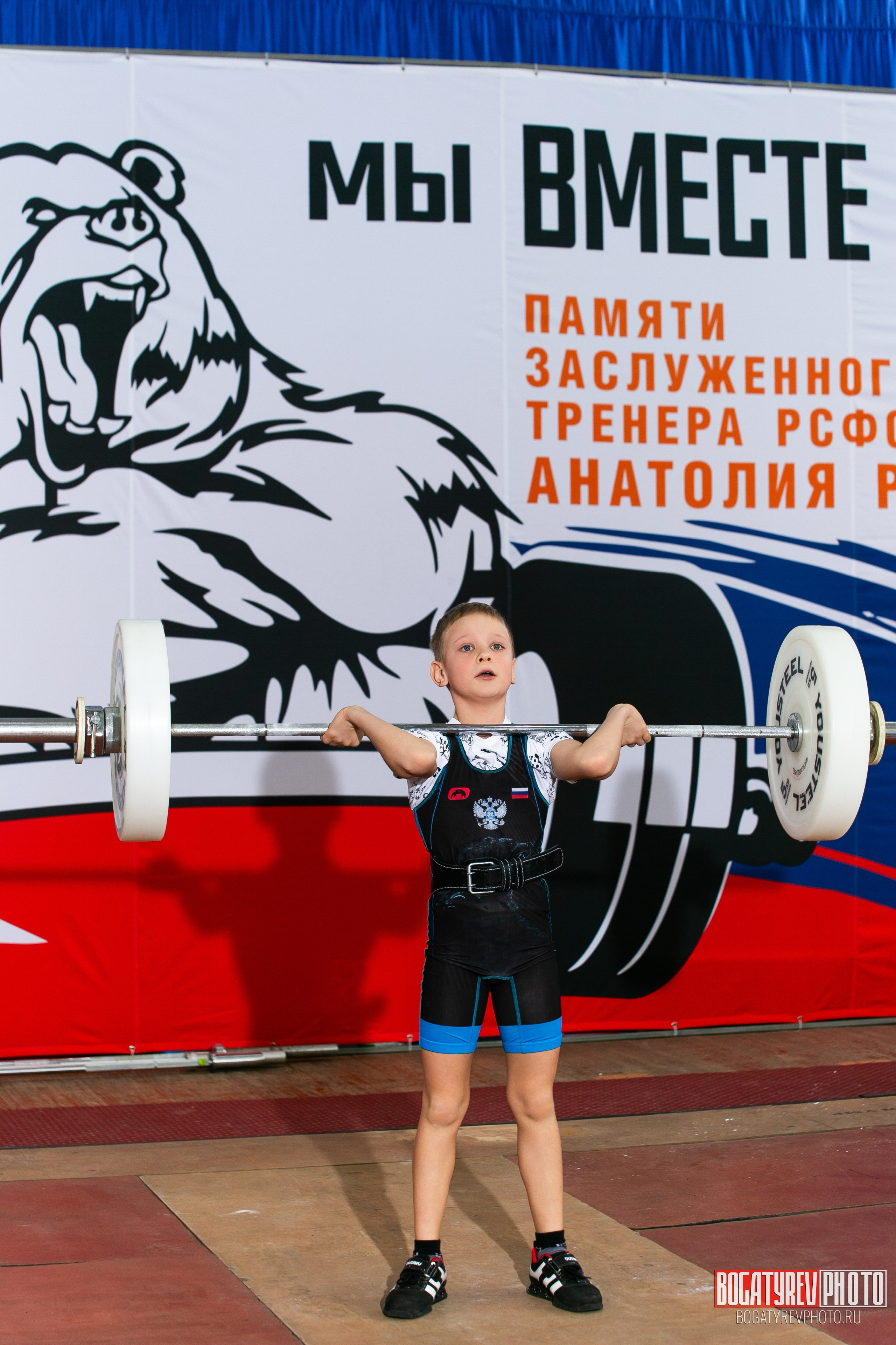 «Мы Вместе» Всероссийский турнир по тяжелой атлетике памяти ЗТР РСФСР Рябцева. Профессиональный фотограф в Мценске и Орловской области