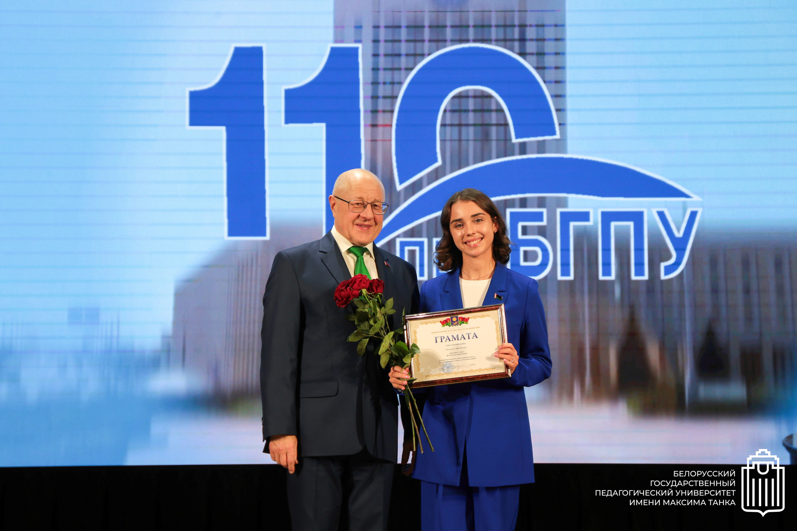«VIVAT, ALMA MATER!». Репортажный фотограф Анастасия Минск