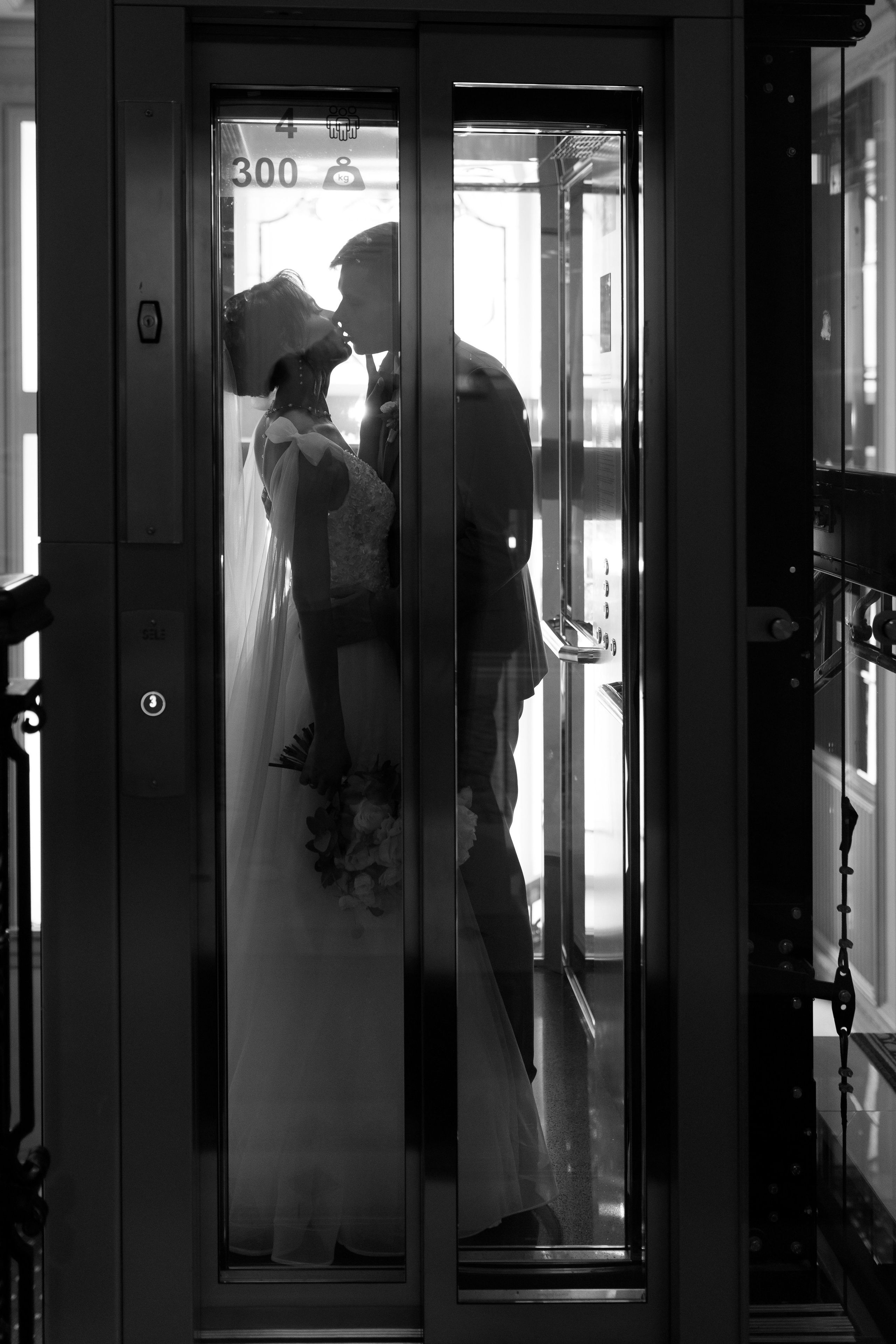 Свадьба Арсения и Валентины. Свадебный и семейный фотограф в Иркутске Яна Лиа