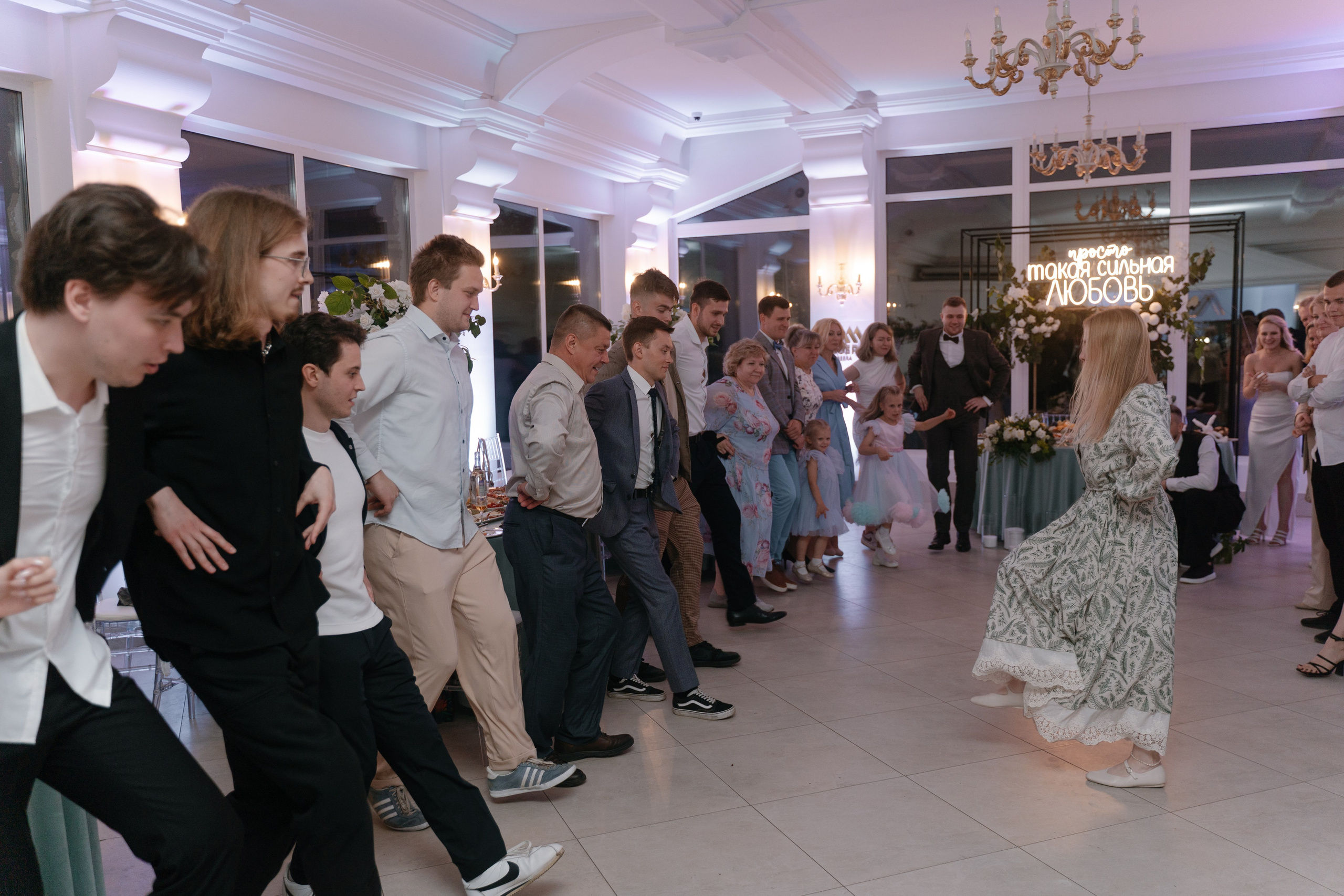 1. Свадебный фотограф — Наталья Фед СПб/Москва