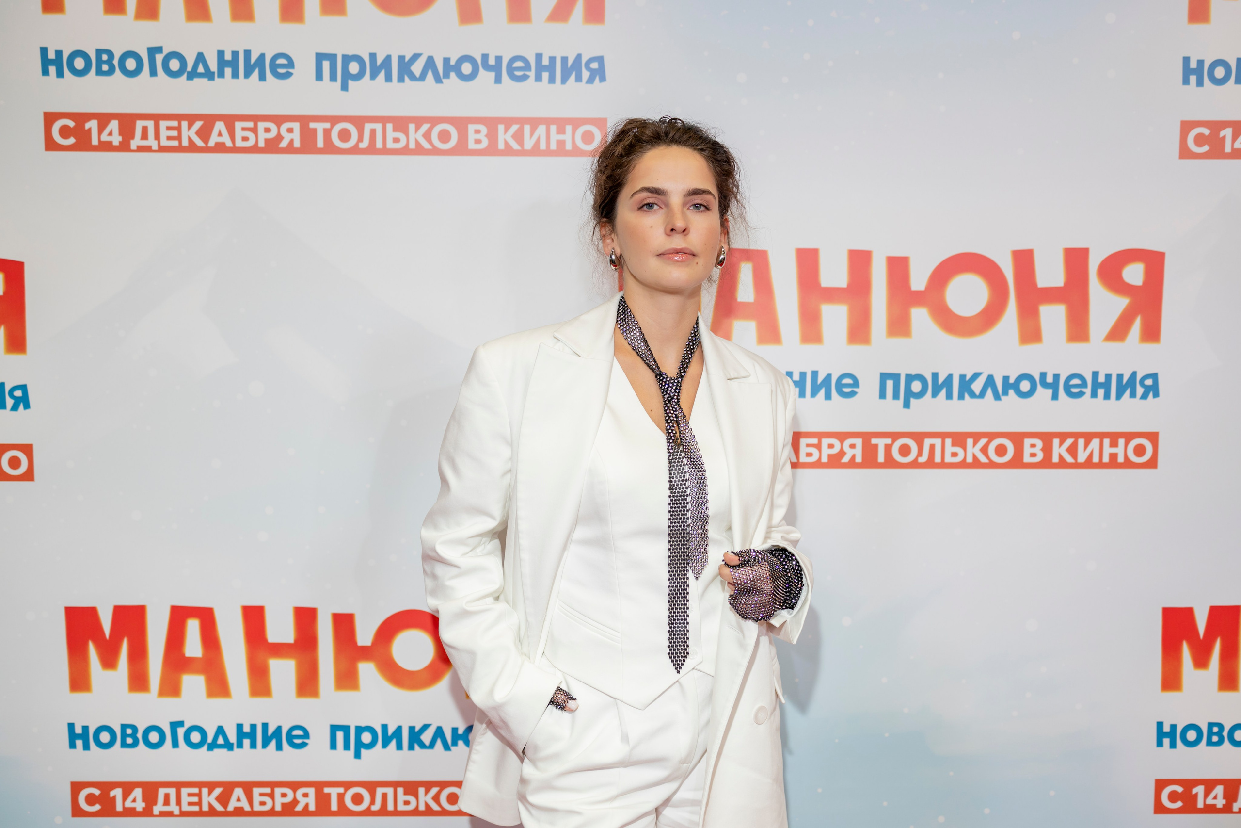 Премьера фильма «Манюня: Новогодние приключения». Репортажный, семейный и студийный фотограф в Москве Демин Алексей