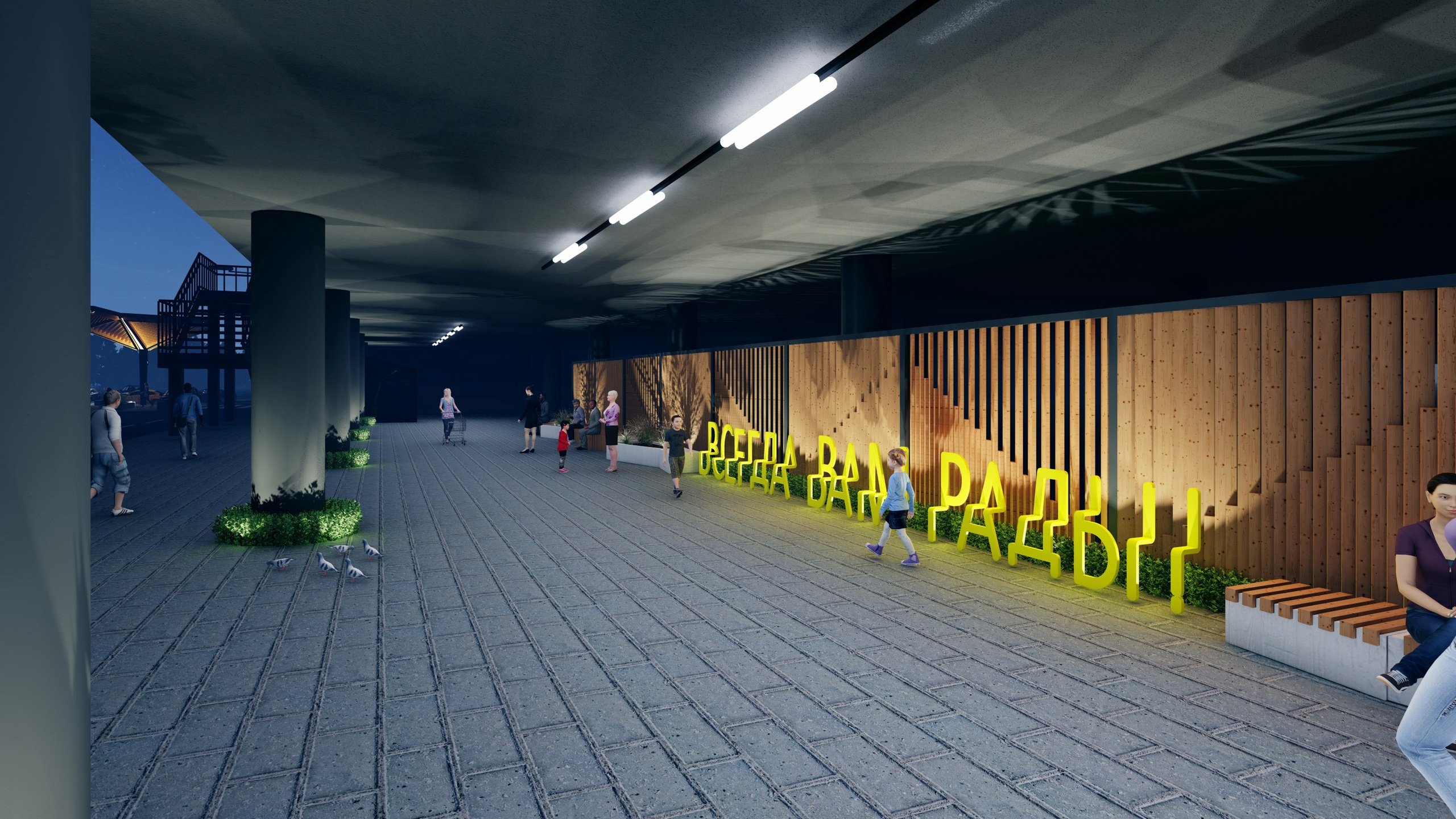 Проект Транспортного хаба ТЦ МЕГА ЕКАТЕРИНБУРГ. Интерьерный дизайнер и художник. Локация в г. Екатеринбурге беру проекты в разных странах