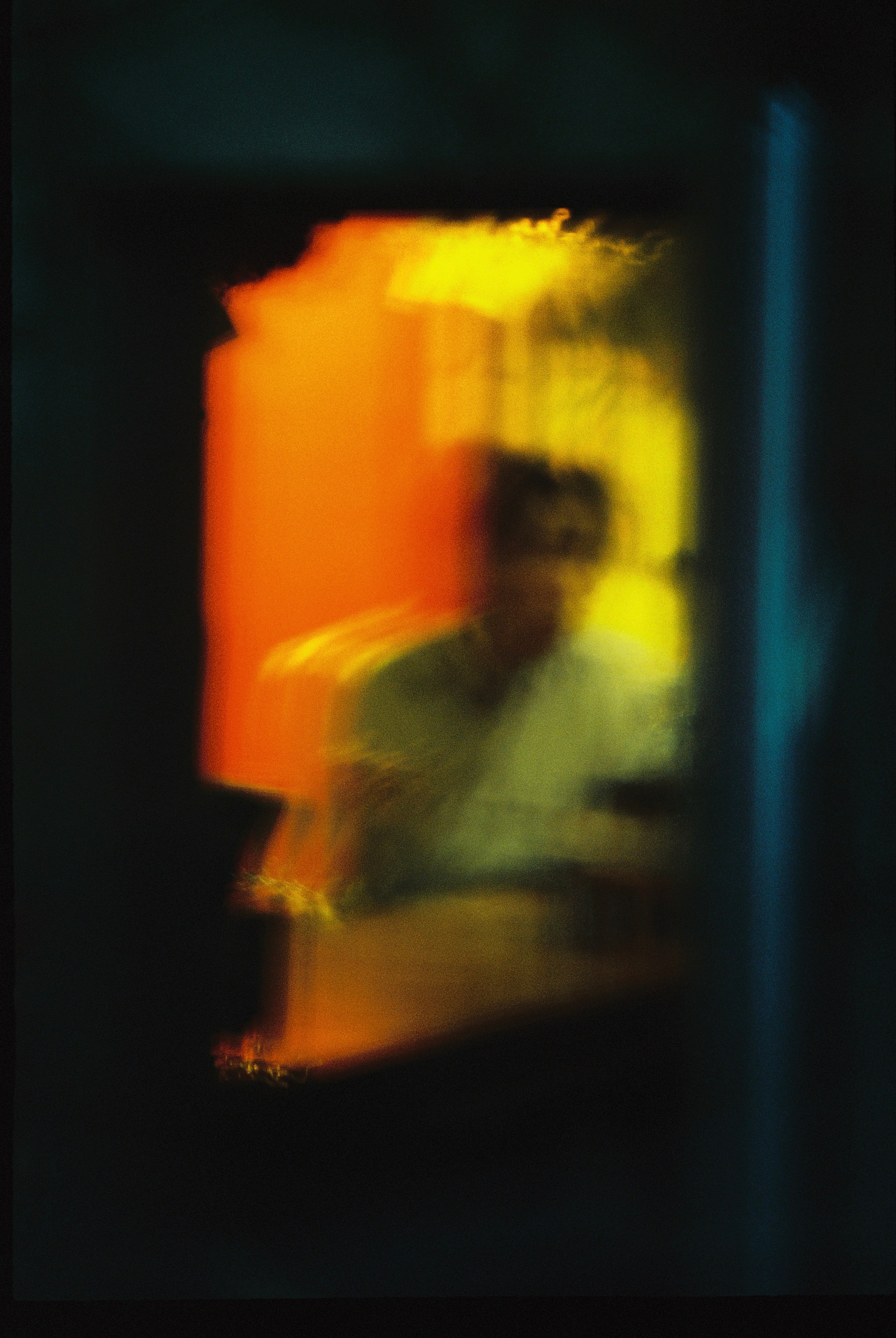 Дни и ночи Японии