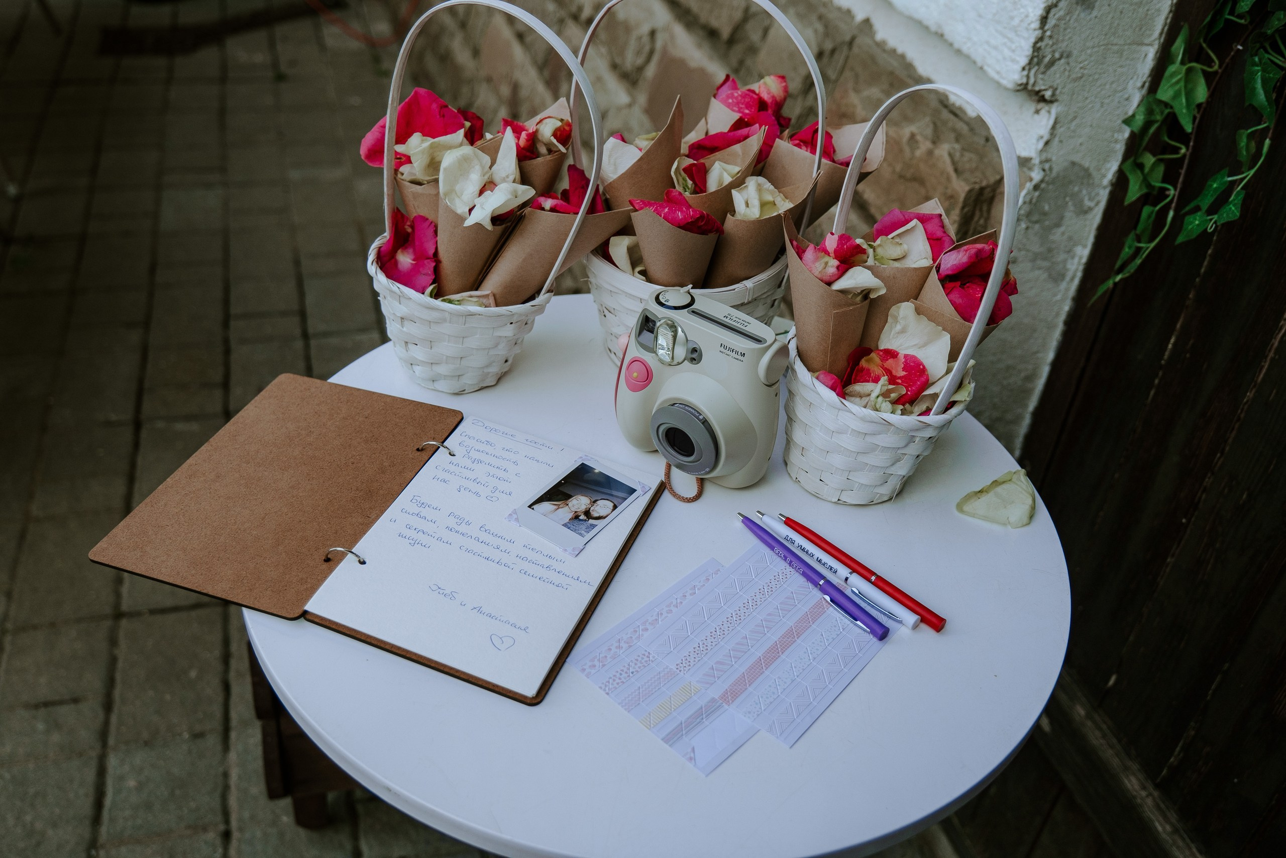 Настя & Глеб. Фотограф Мария Хлебникова Санкт-Петербург Москва