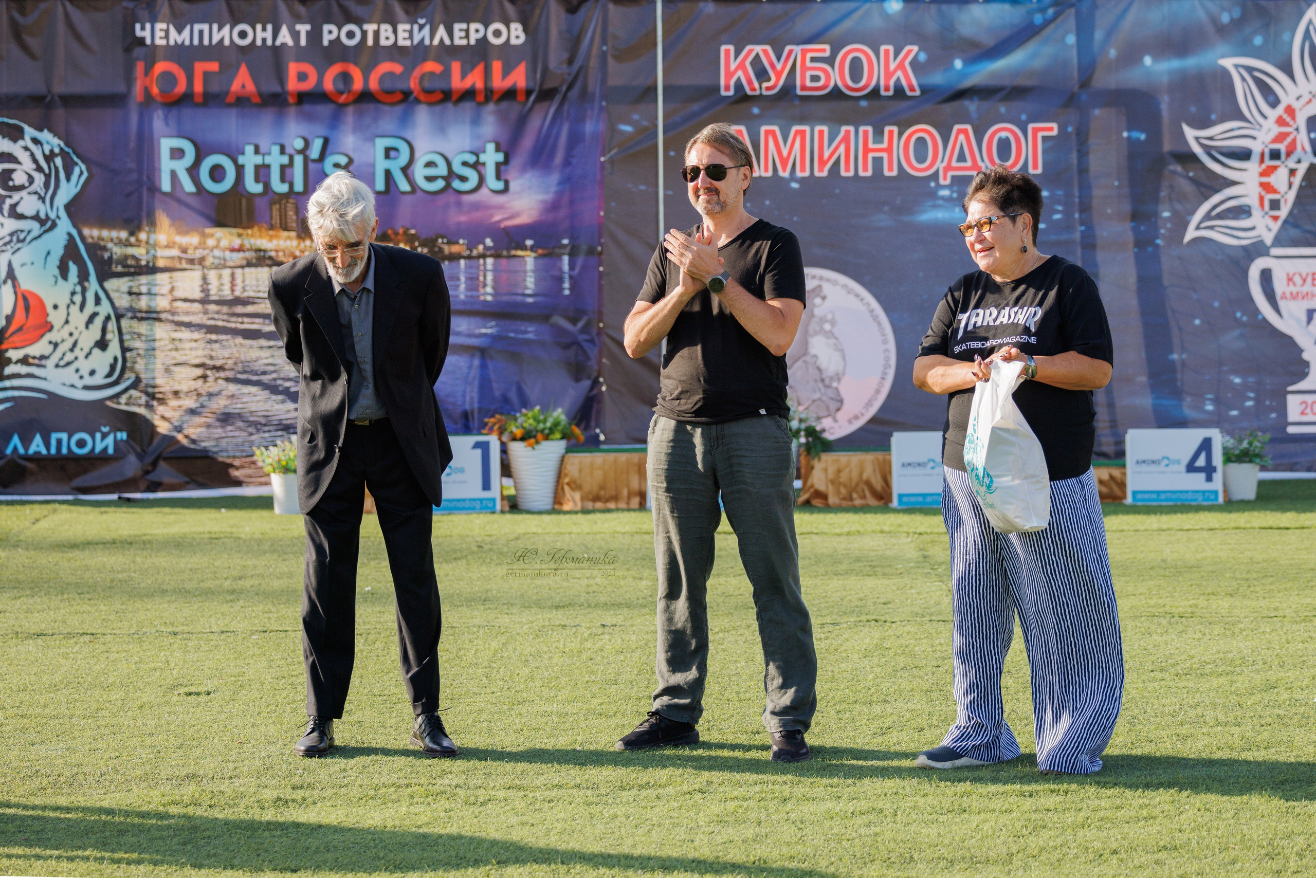 Анапа ротвейлеры 14-15.09.2024. Фотограф-анималист Юлия Германика