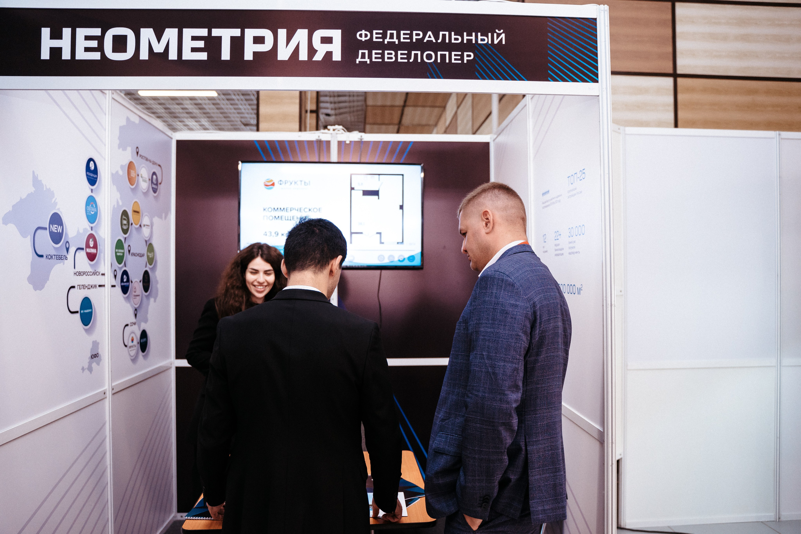 Форум. Свадебный фотограф в Симферополе