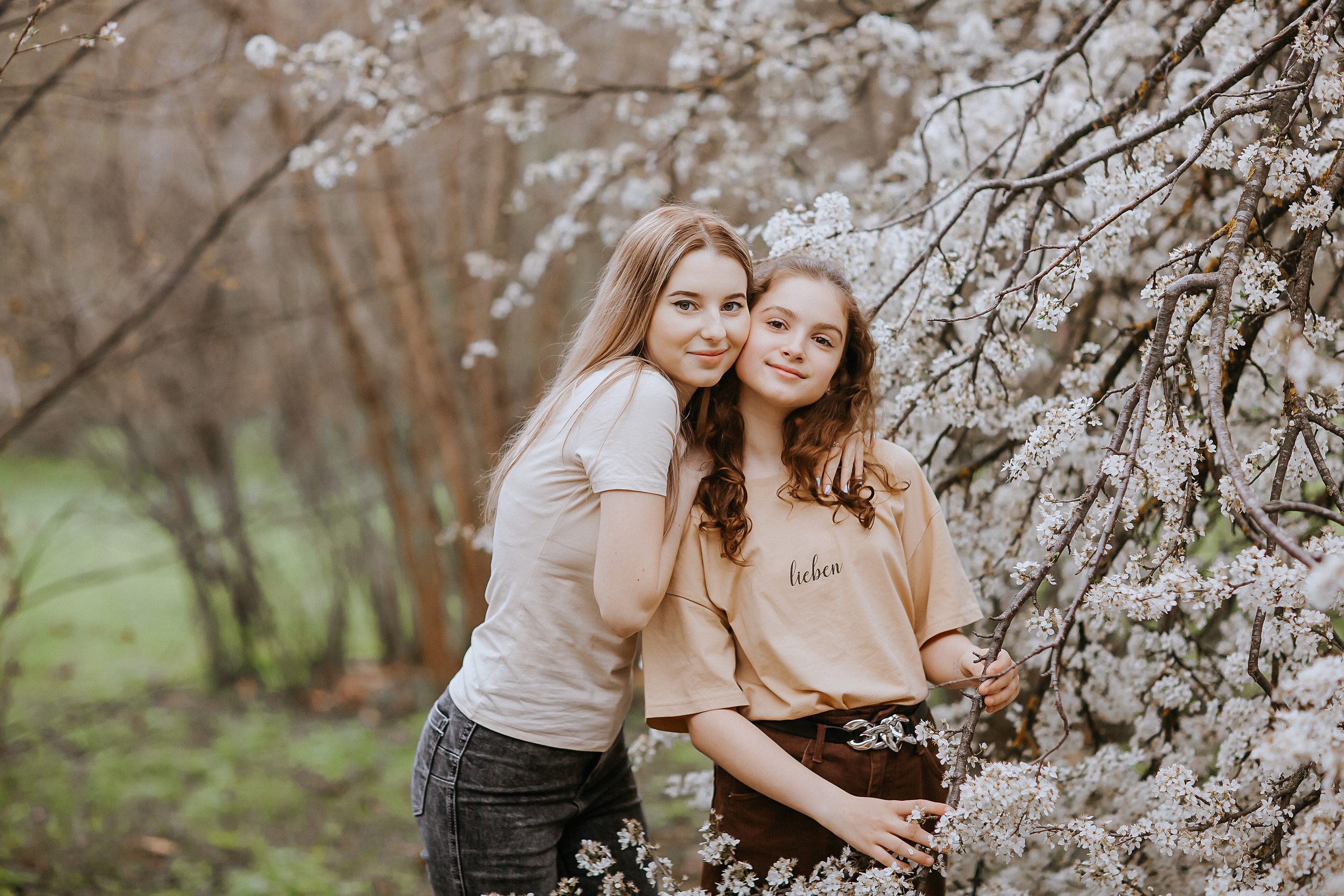Дендрарий. Свадебный и семейный фотограф/видеограф в Краснодаре Наталья Осинская