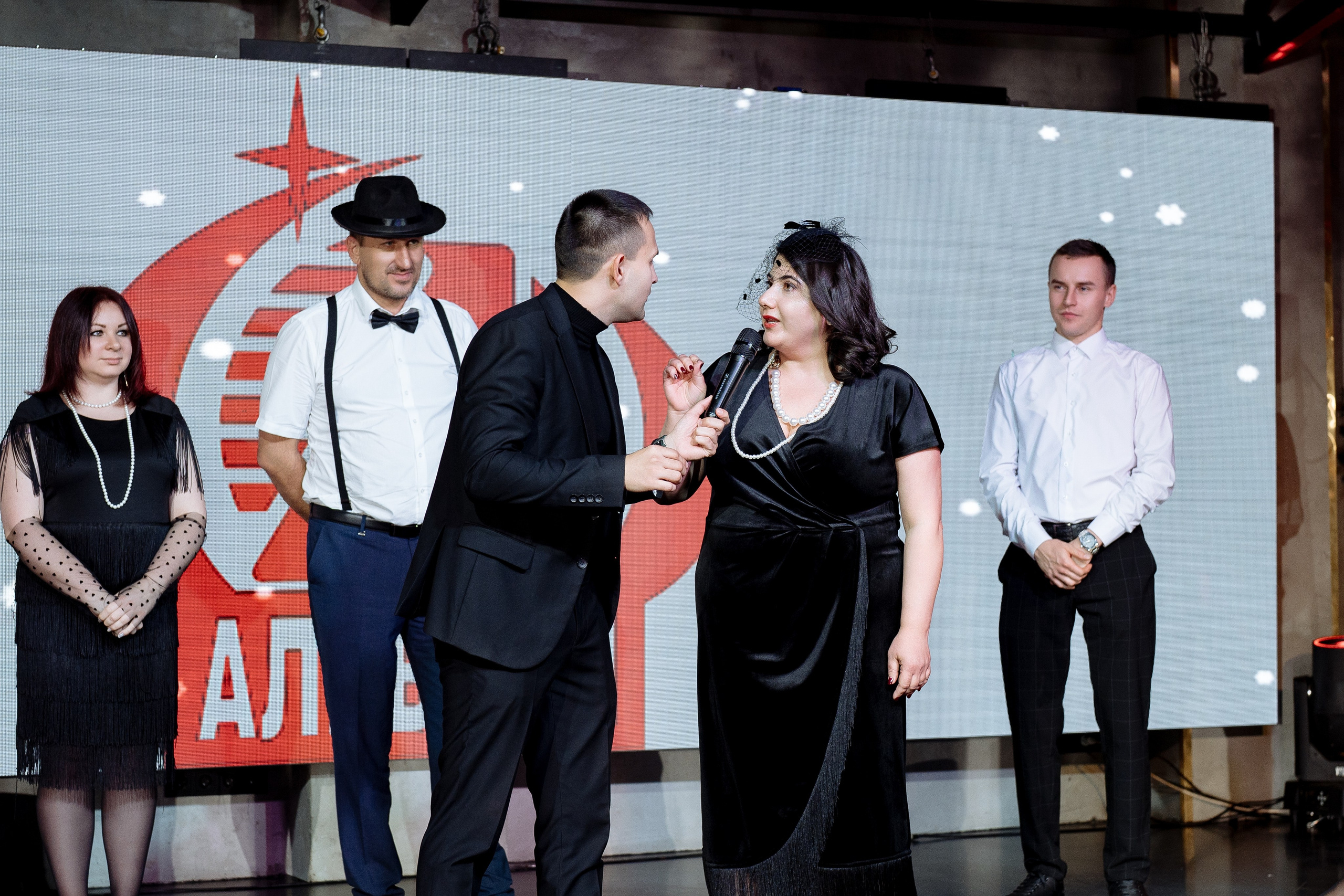 Альбион Тур