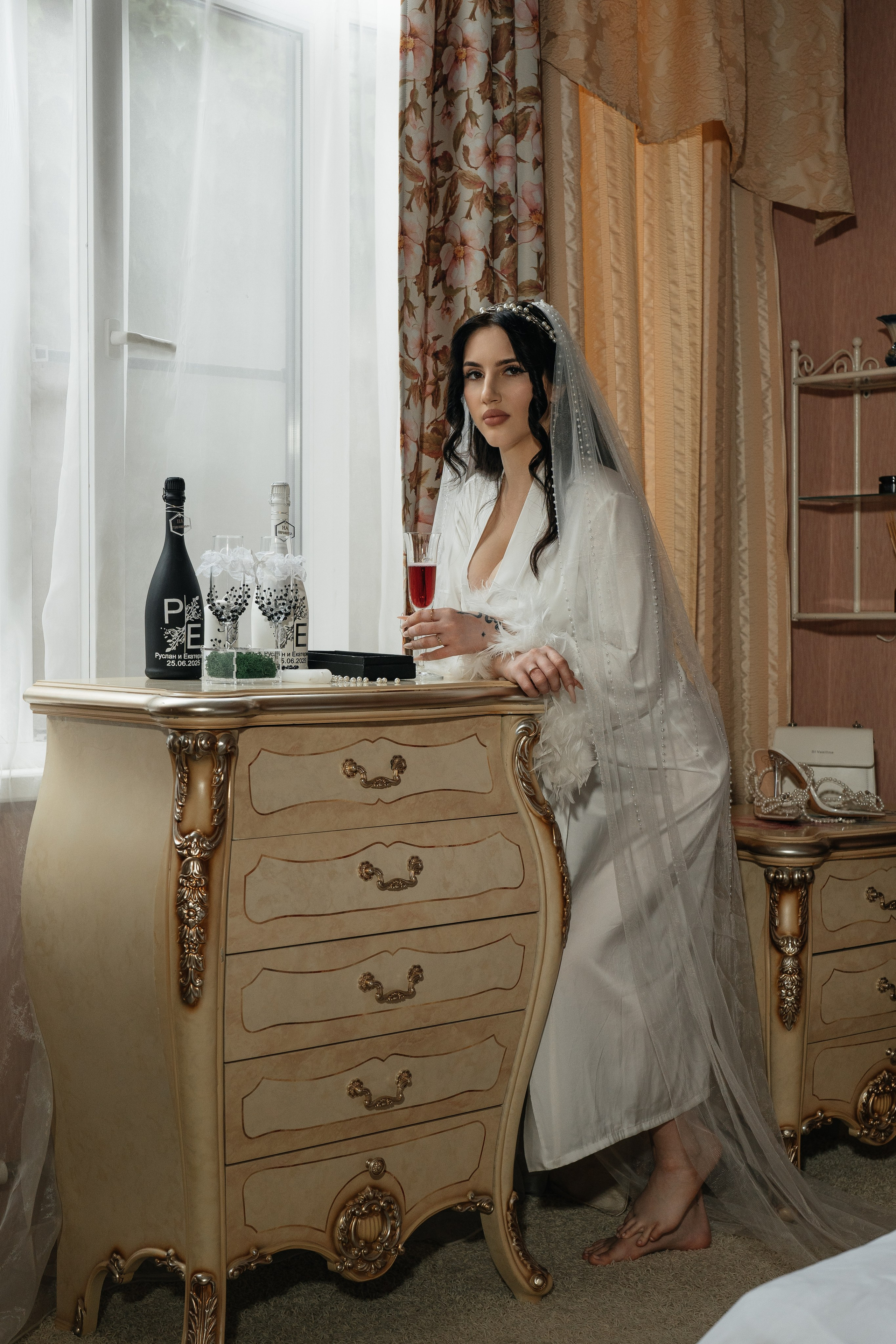 Руслан и Екатерина