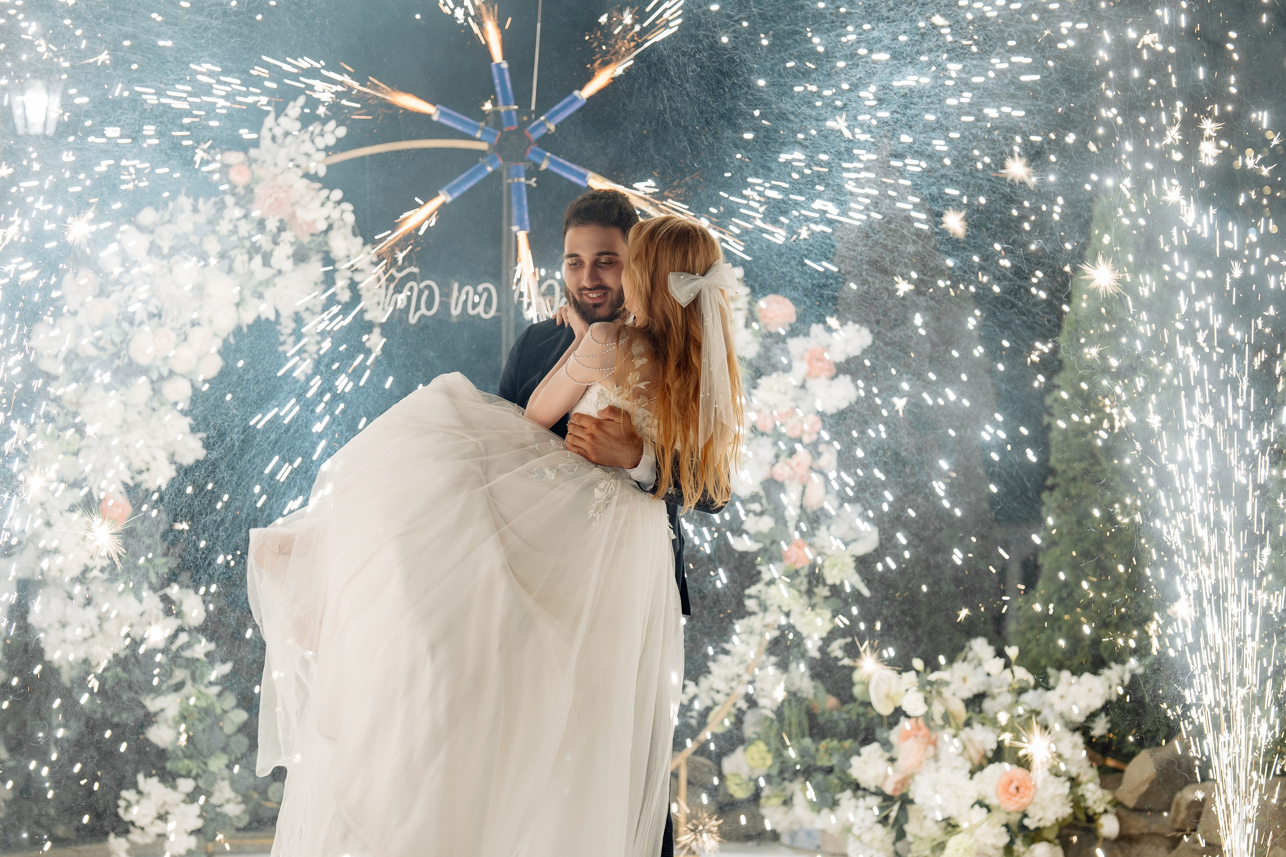 Александр и Анастасия