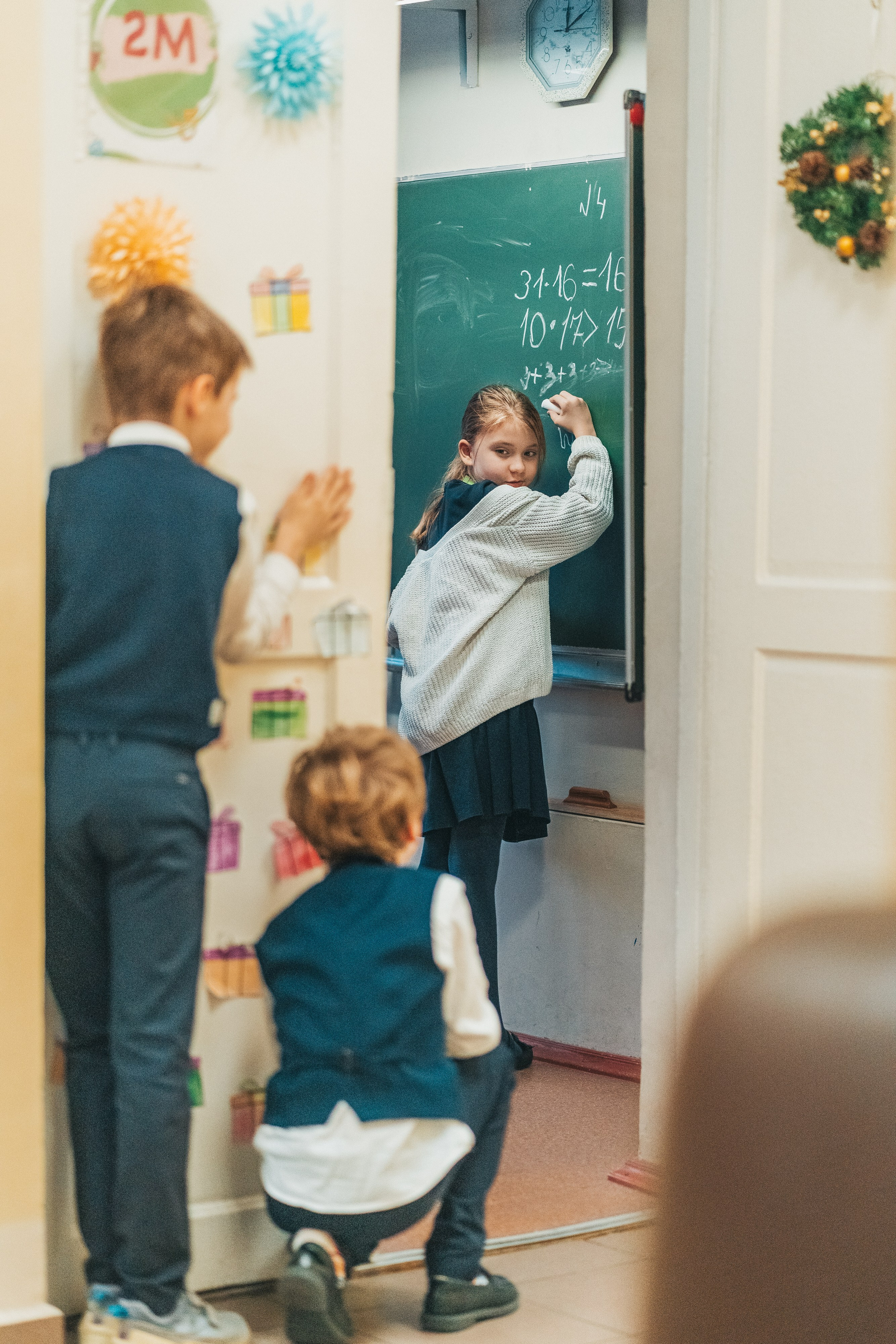 2 класс. Школьные альбомы и альбомы для детского сада. Юлия Осипова. Москва