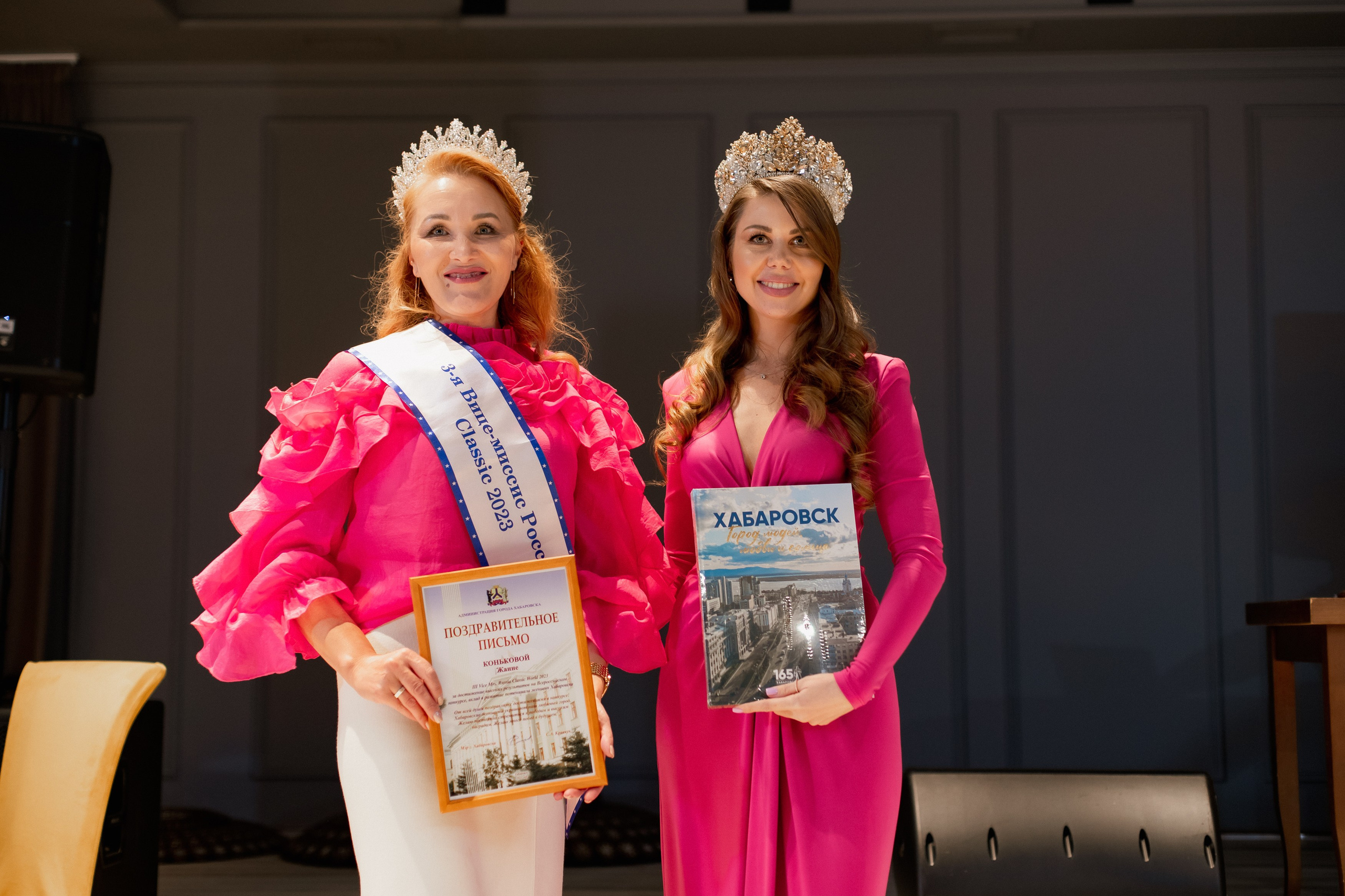 КОРОЛЕВА ДАЛЬНЕГО ВОСТОКА 2024 [ОТКРЫТИЕ КОНКУРСА]. СВОИ. ФОТООТЧЕТЫ-СОБЫТИЯ-МЕСТА