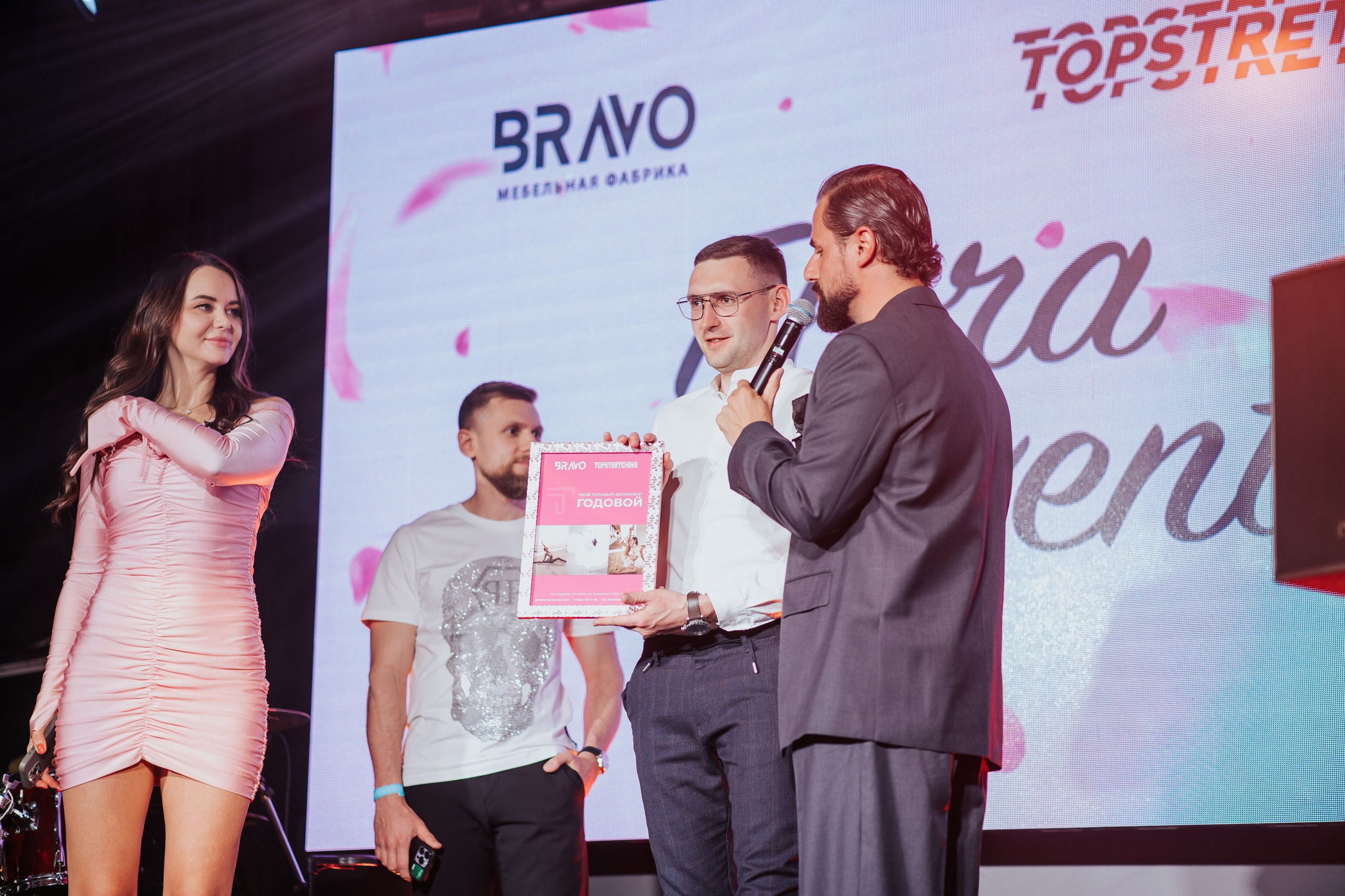 BRAVO — FLORA EVENT — PART II. СВОИ. ФОТООТЧЕТЫ-СОБЫТИЯ-МЕСТА