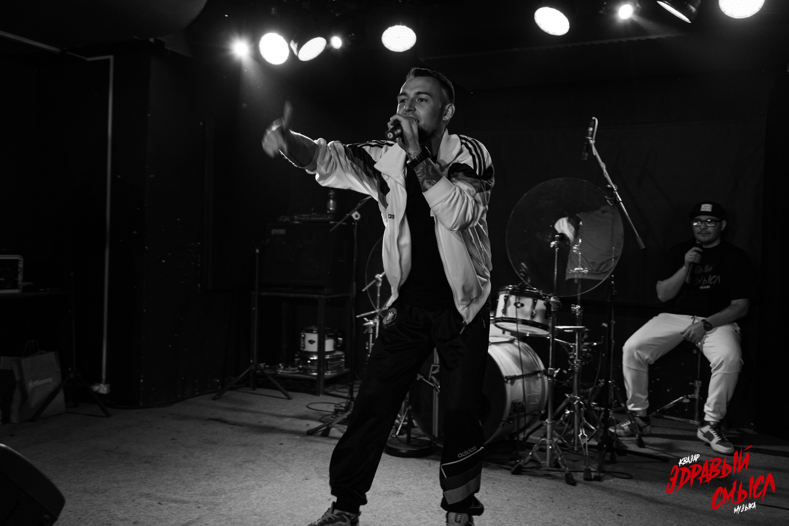 Концерт «Секта 52». Фотограф в Нижнем Новгороде Екатерина Хисматулина