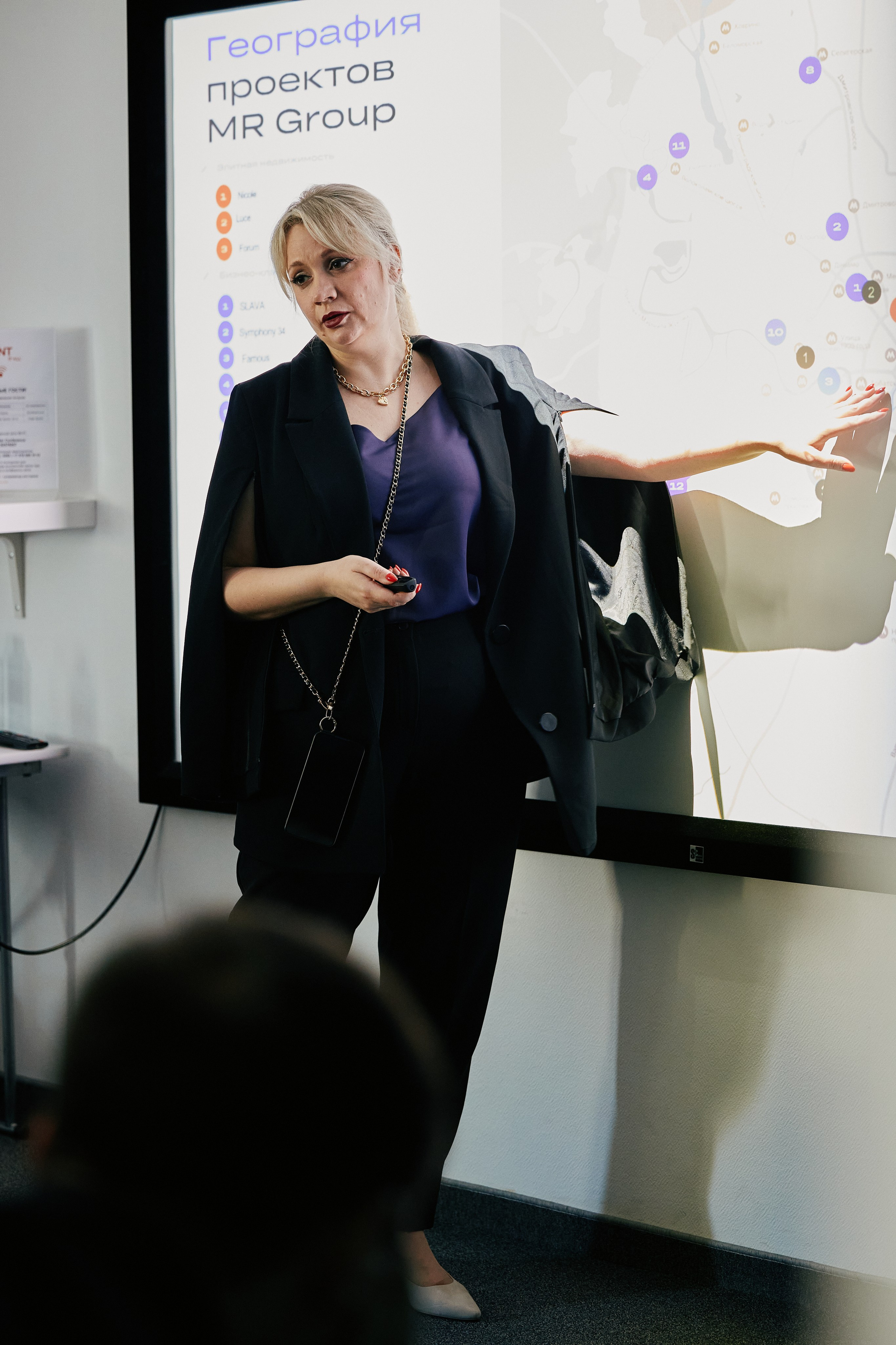 Презентация MR Group в ibis 23.04. Свадебный репортажный фотограф краснодар максим дремов дрёмов фотосессия студия цена